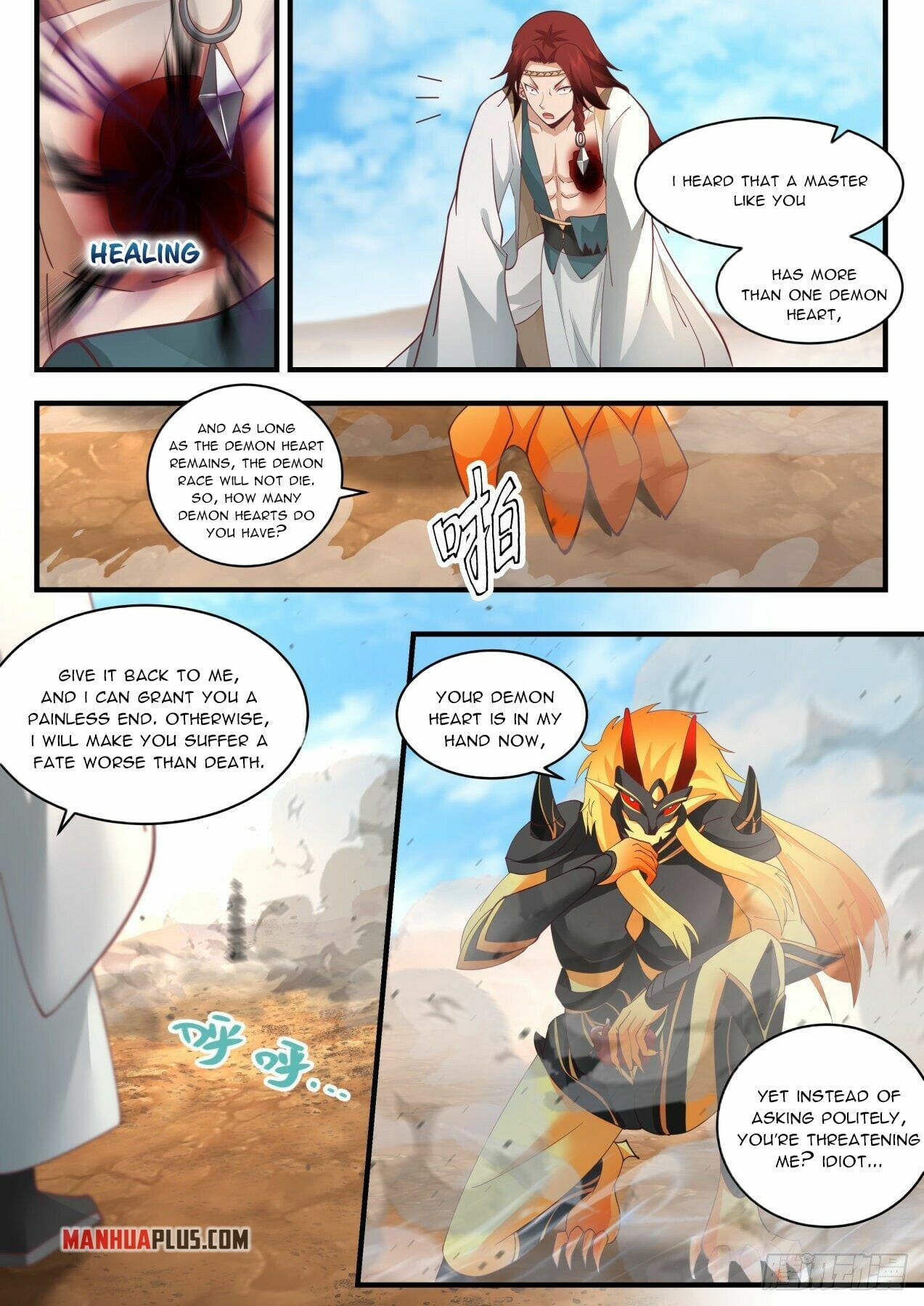 Martial Peak - chapter-2049 - Page 10