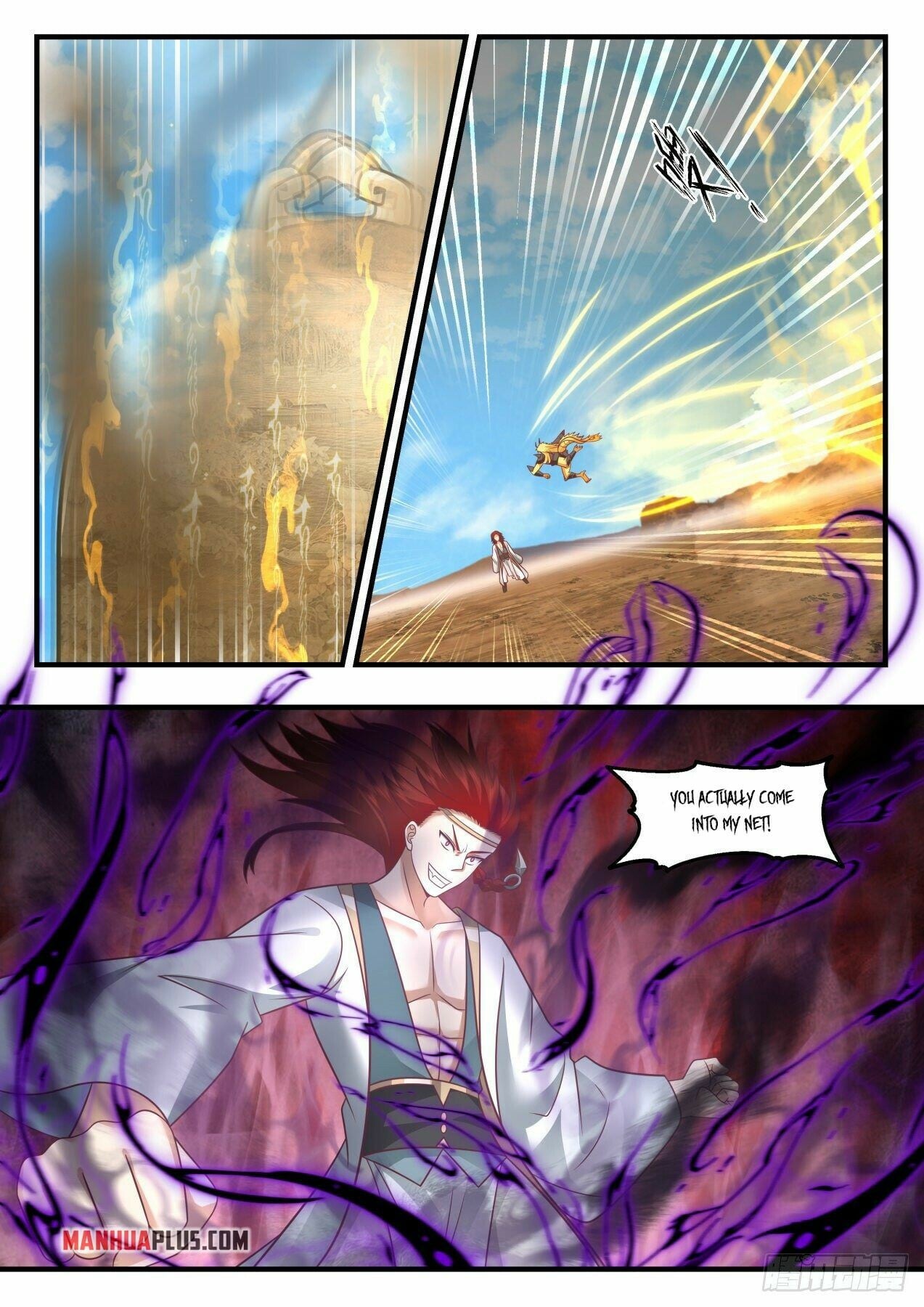 Martial Peak - chapter-2049 - Page 7