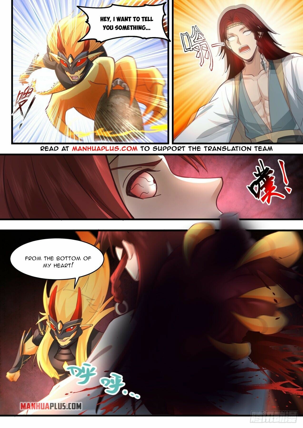 Martial Peak - chapter-2049 - Page 8