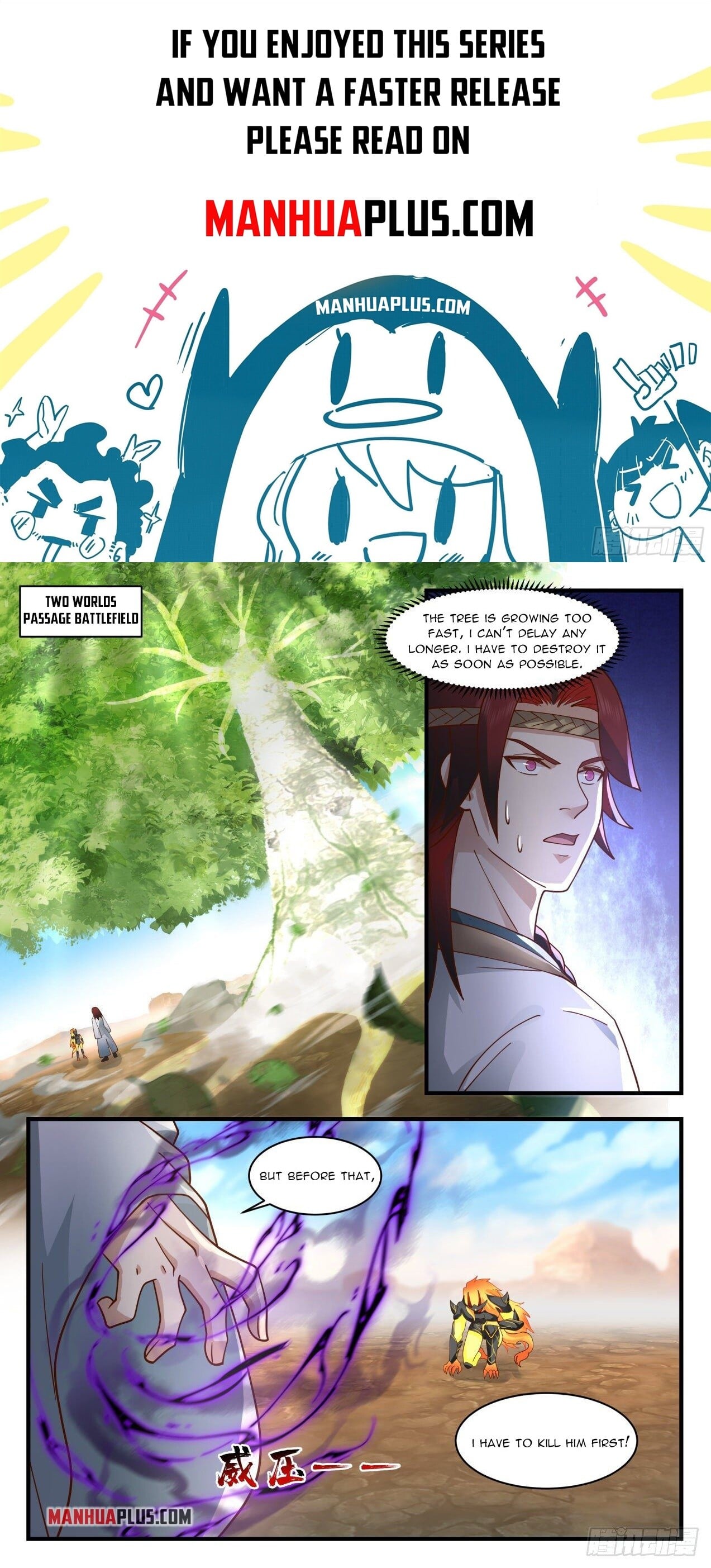 Martial Peak - chapter-2050 - Page 1