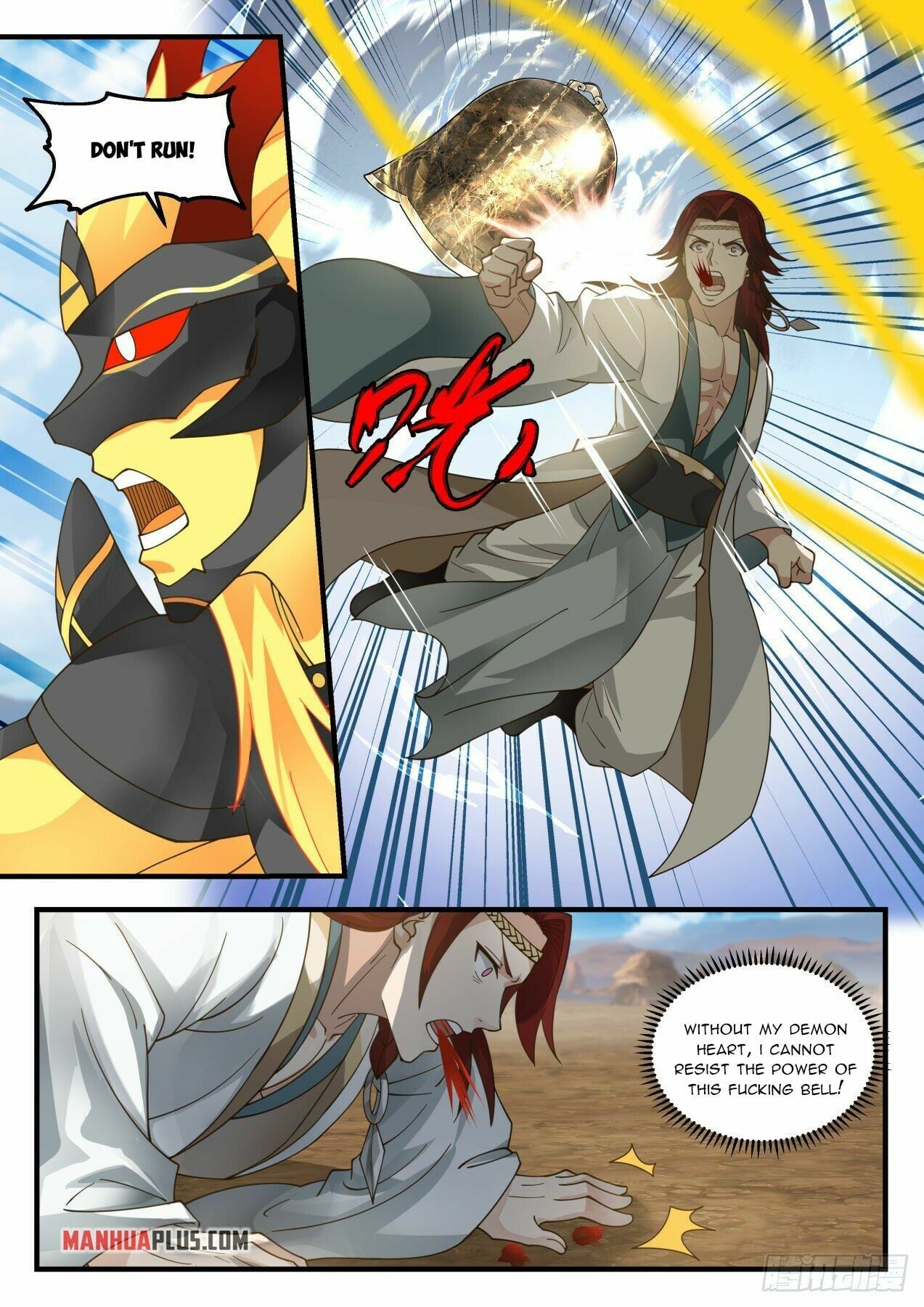 Martial Peak - chapter-2050 - Page 4