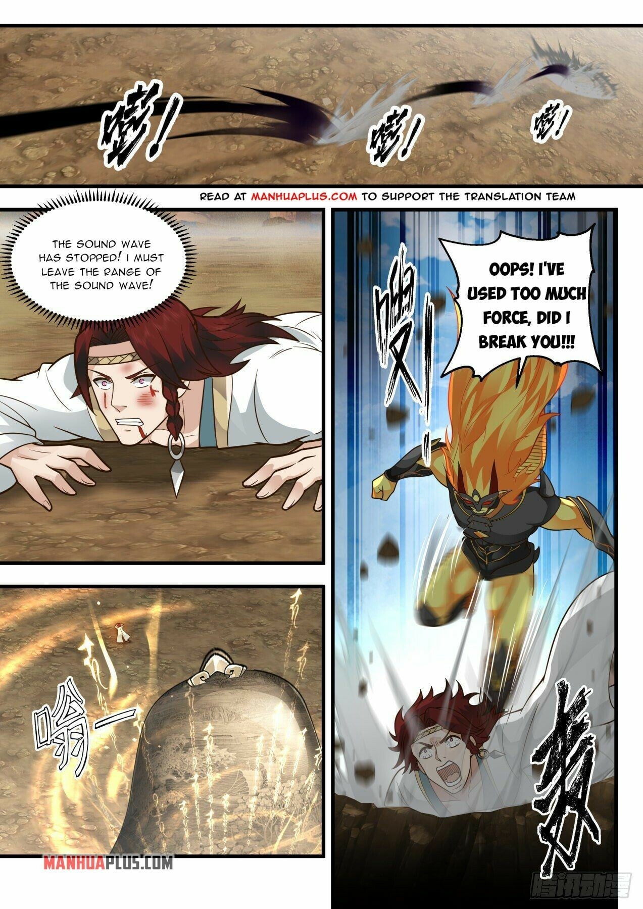Martial Peak - chapter-2050 - Page 6