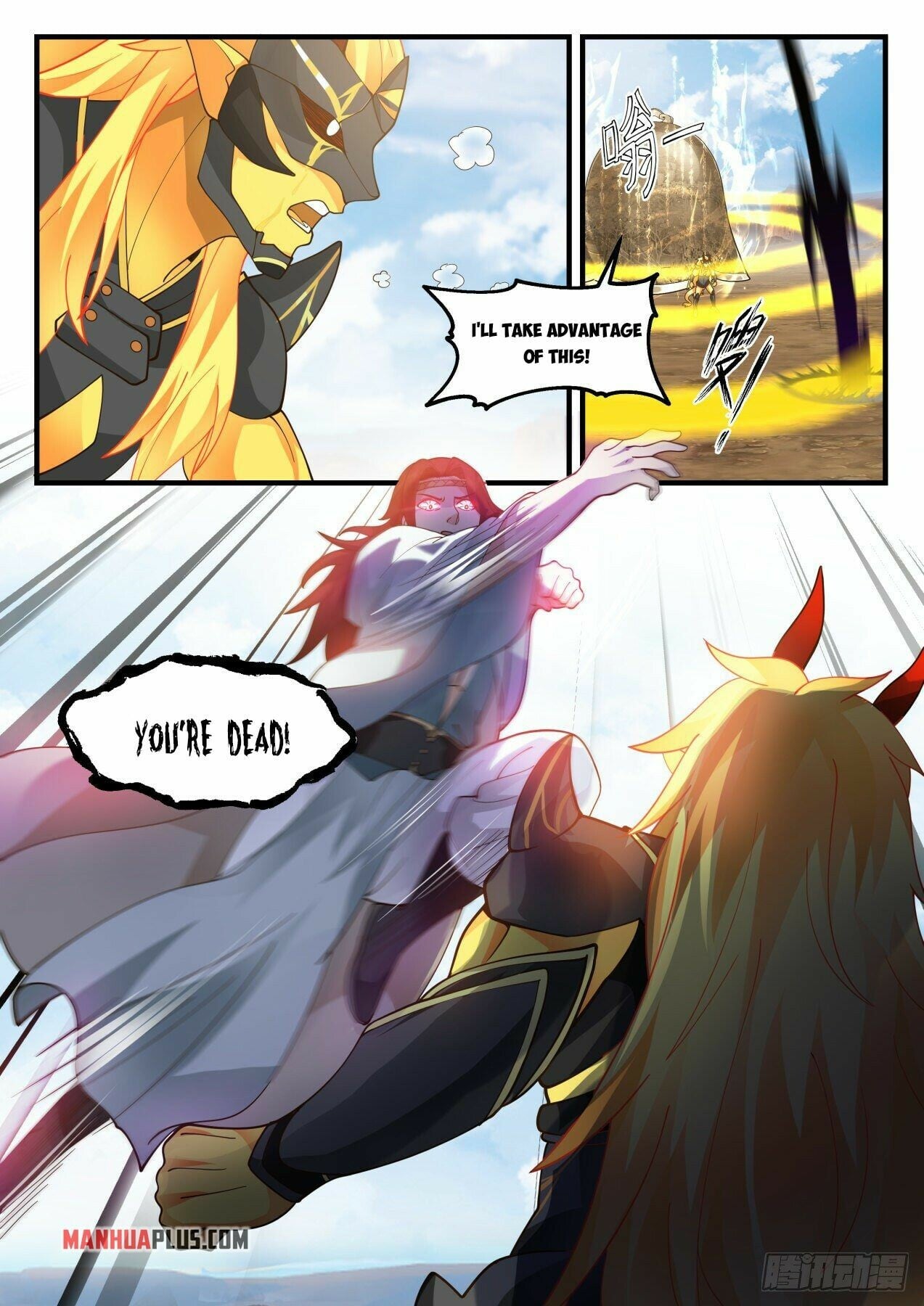 Martial Peak - chapter-2050 - Page 9