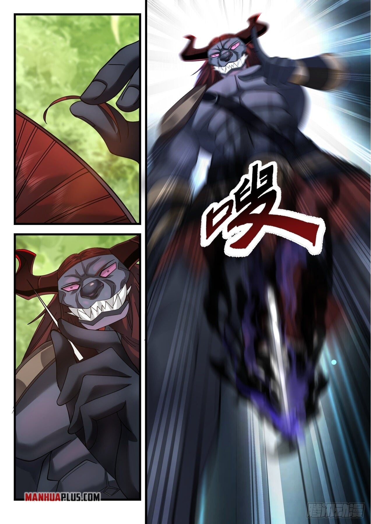 Martial Peak - chapter-2051 - Page 10