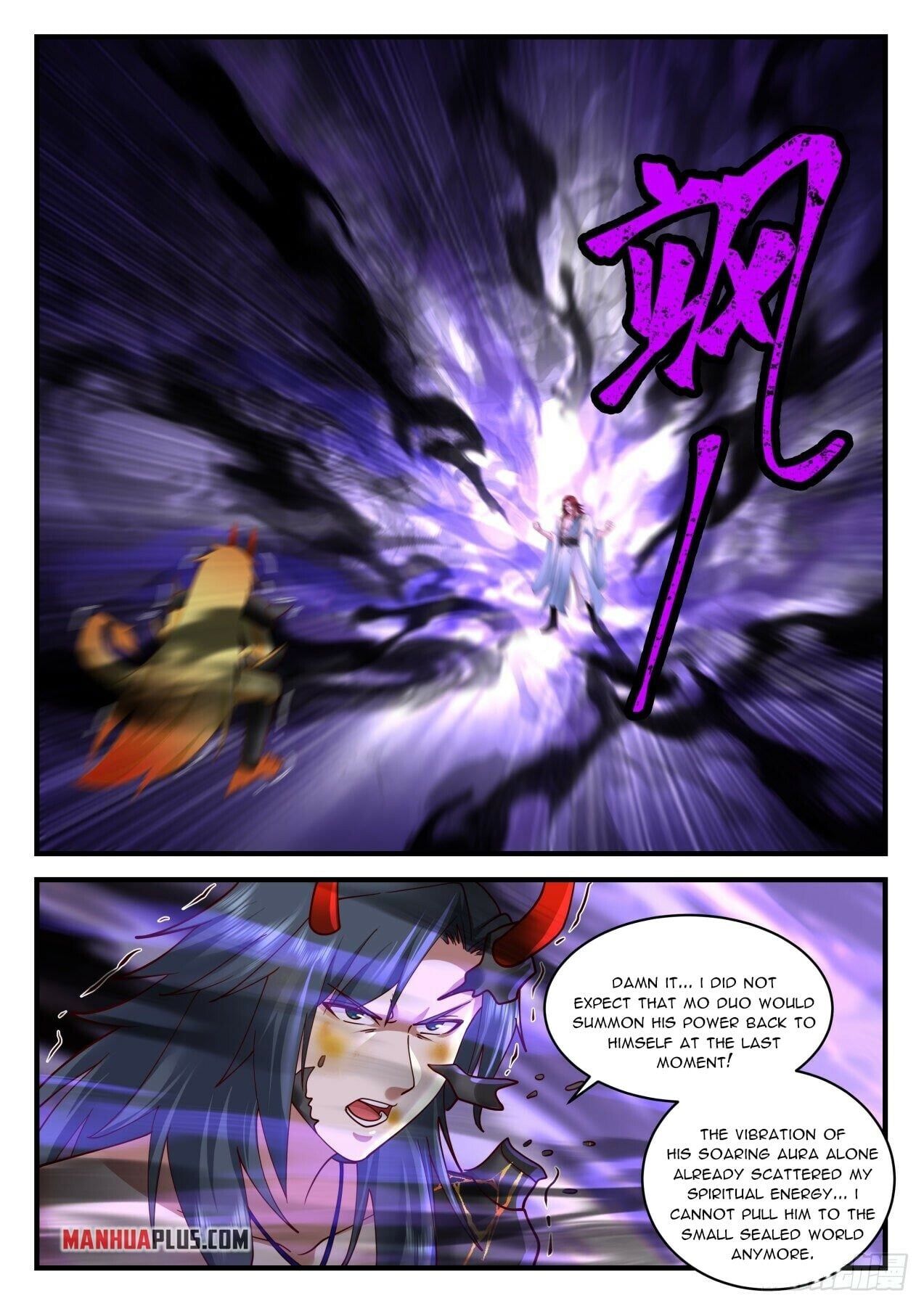 Martial Peak - chapter-2051 - Page 6