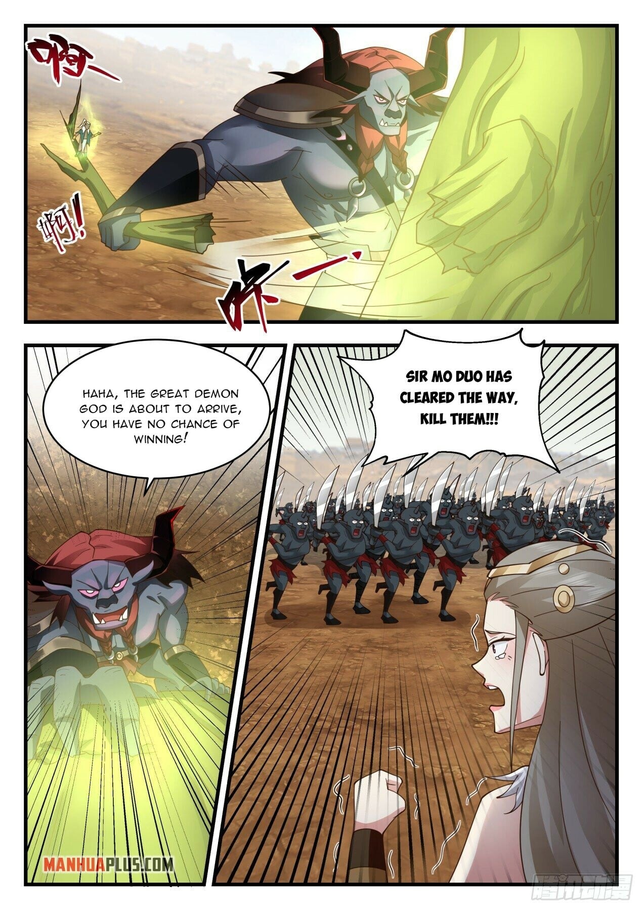 Martial Peak - chapter-2052 - Page 10