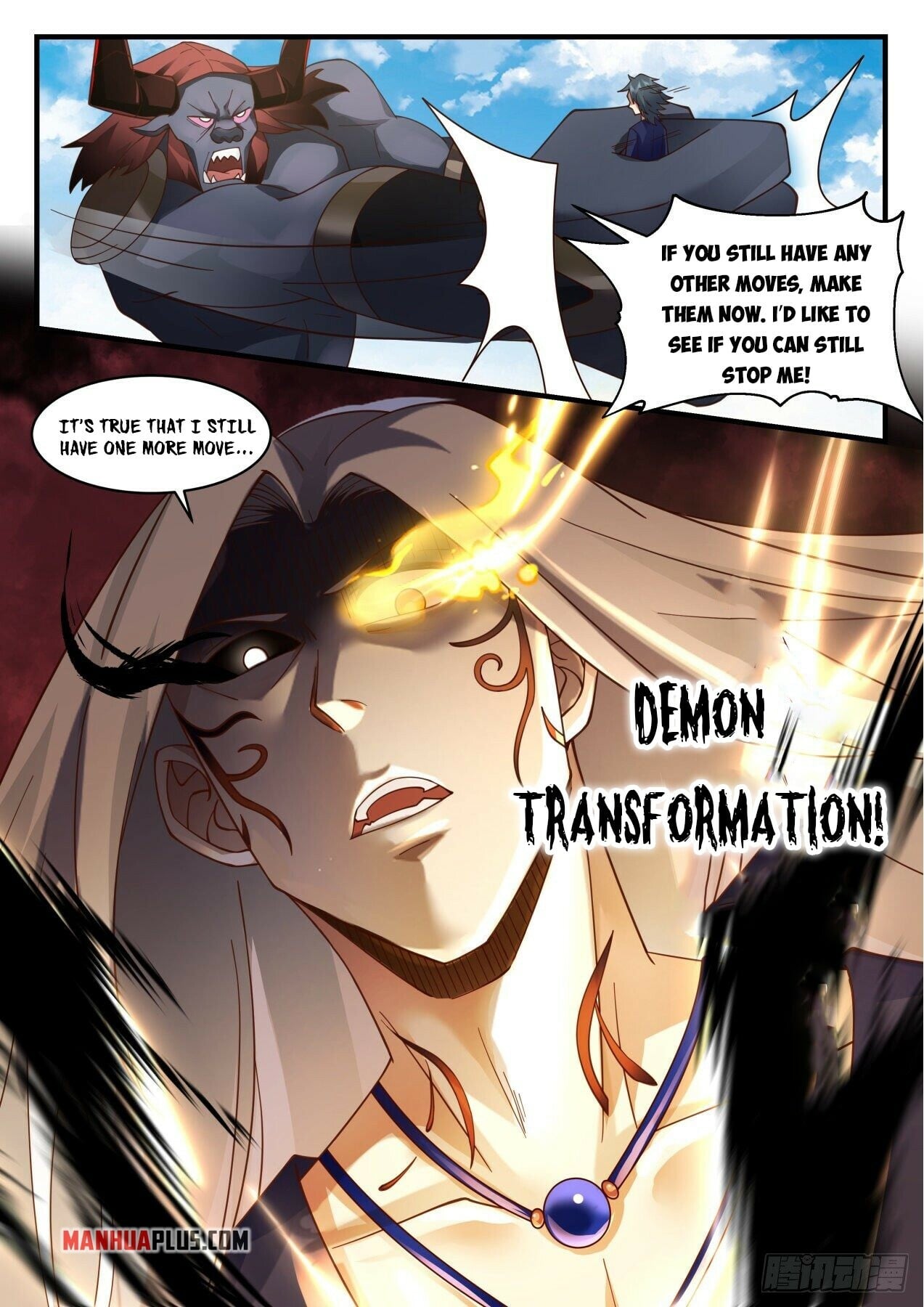 Martial Peak - chapter-2052 - Page 13