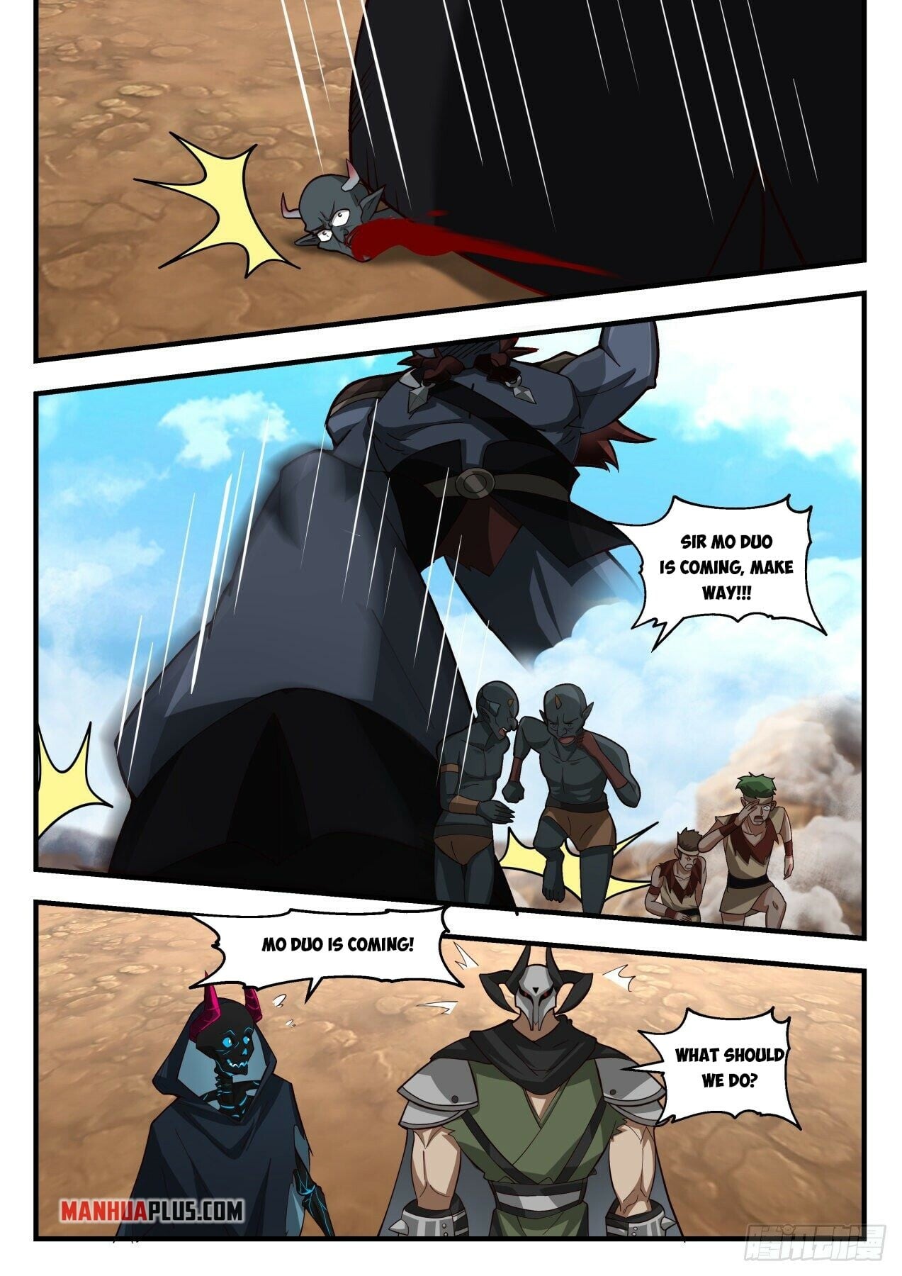 Martial Peak - chapter-2052 - Page 3