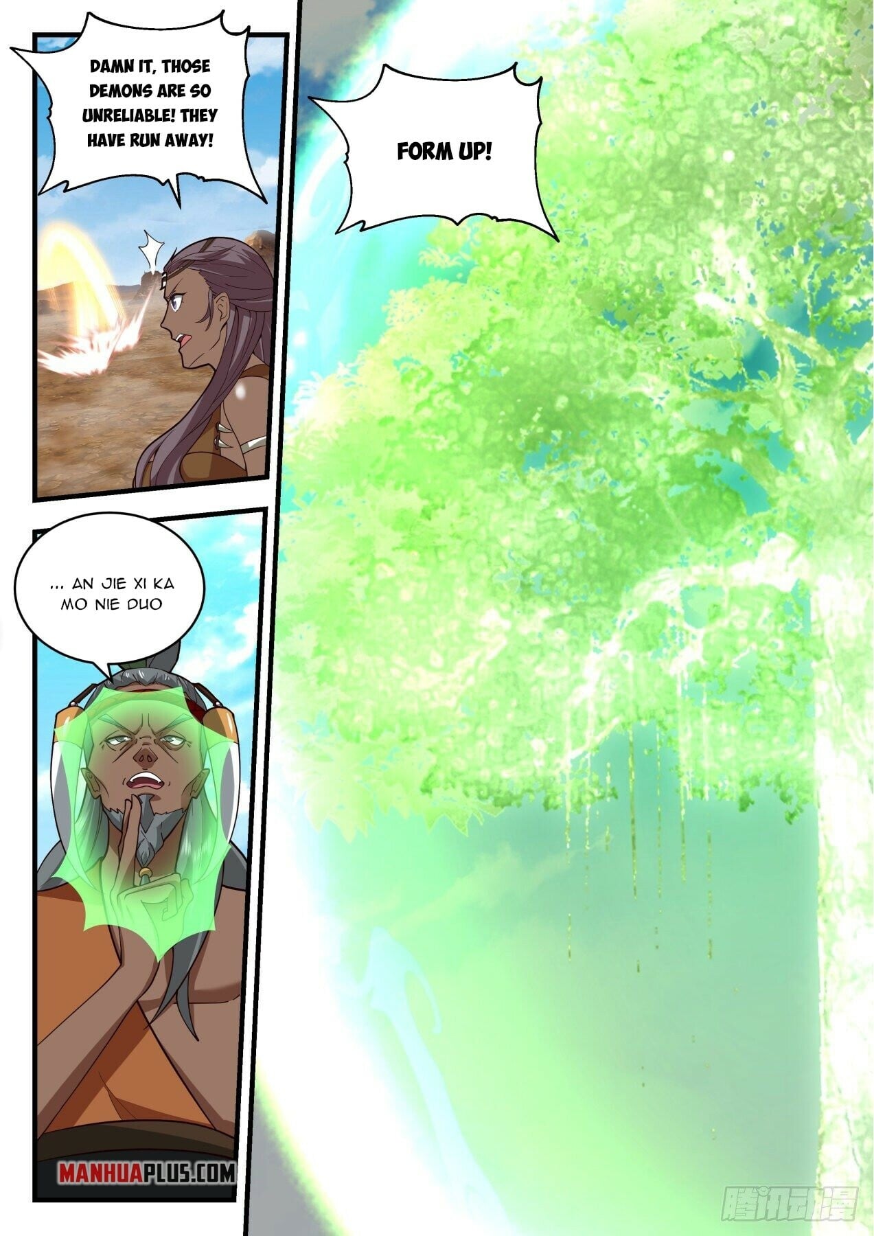 Martial Peak - chapter-2052 - Page 4