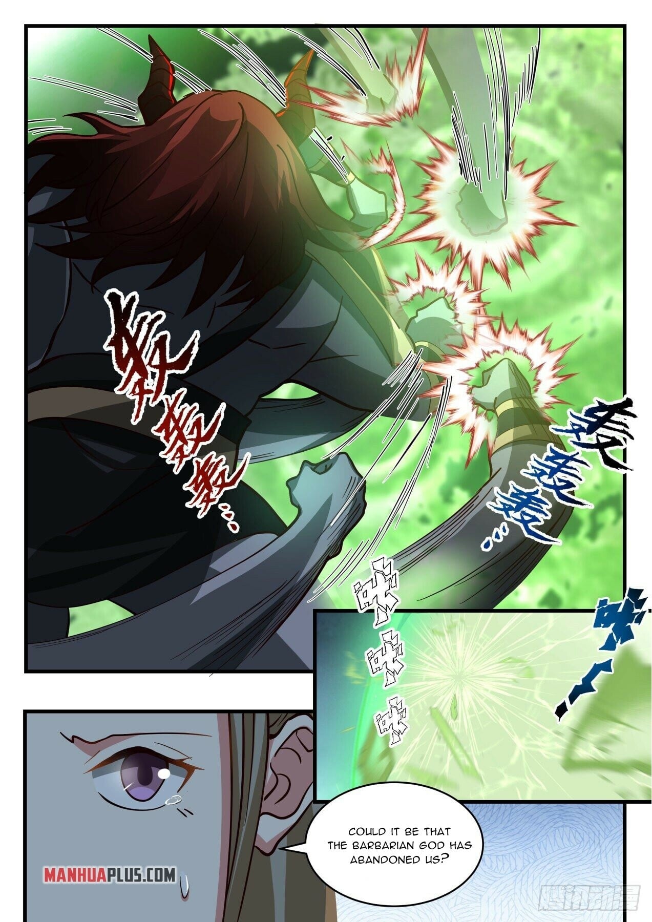 Martial Peak - chapter-2052 - Page 7