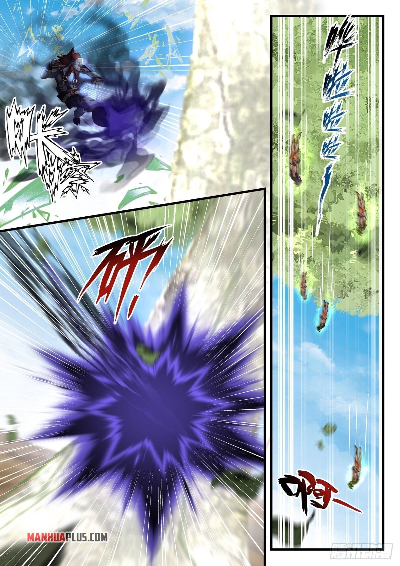 Martial Peak - chapter-2052 - Page 8