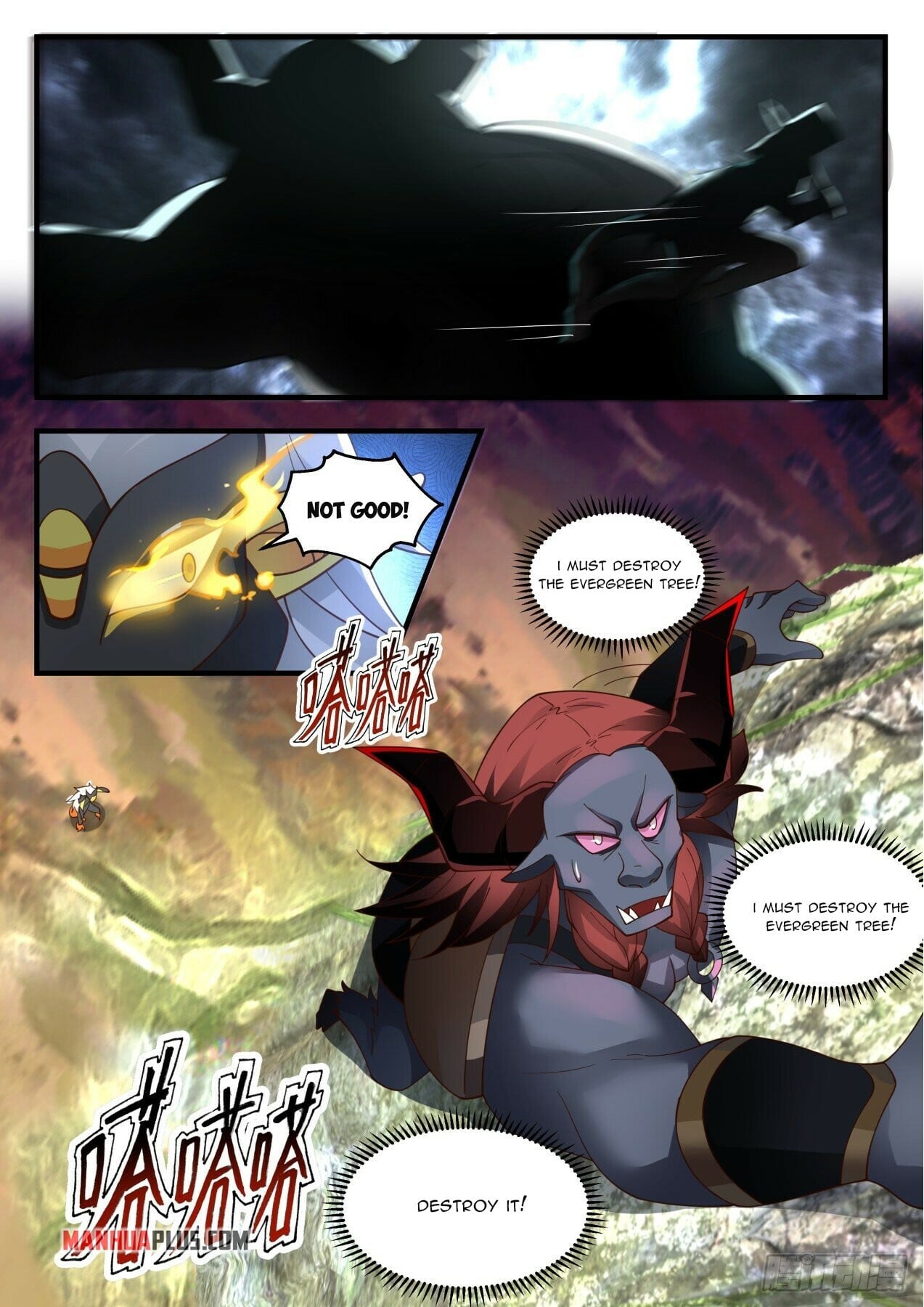 Martial Peak - chapter-2053 - Page 10