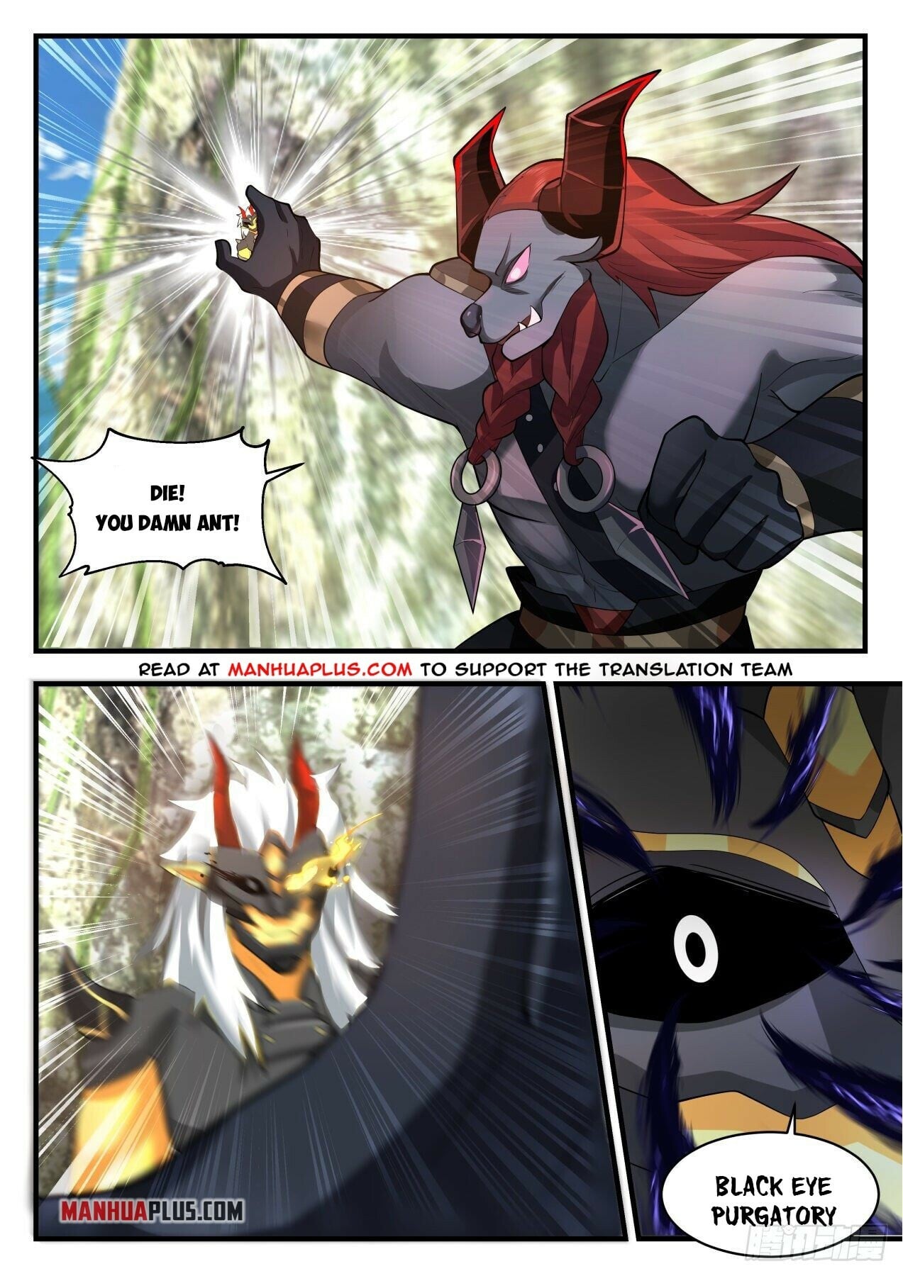 Martial Peak - chapter-2053 - Page 3