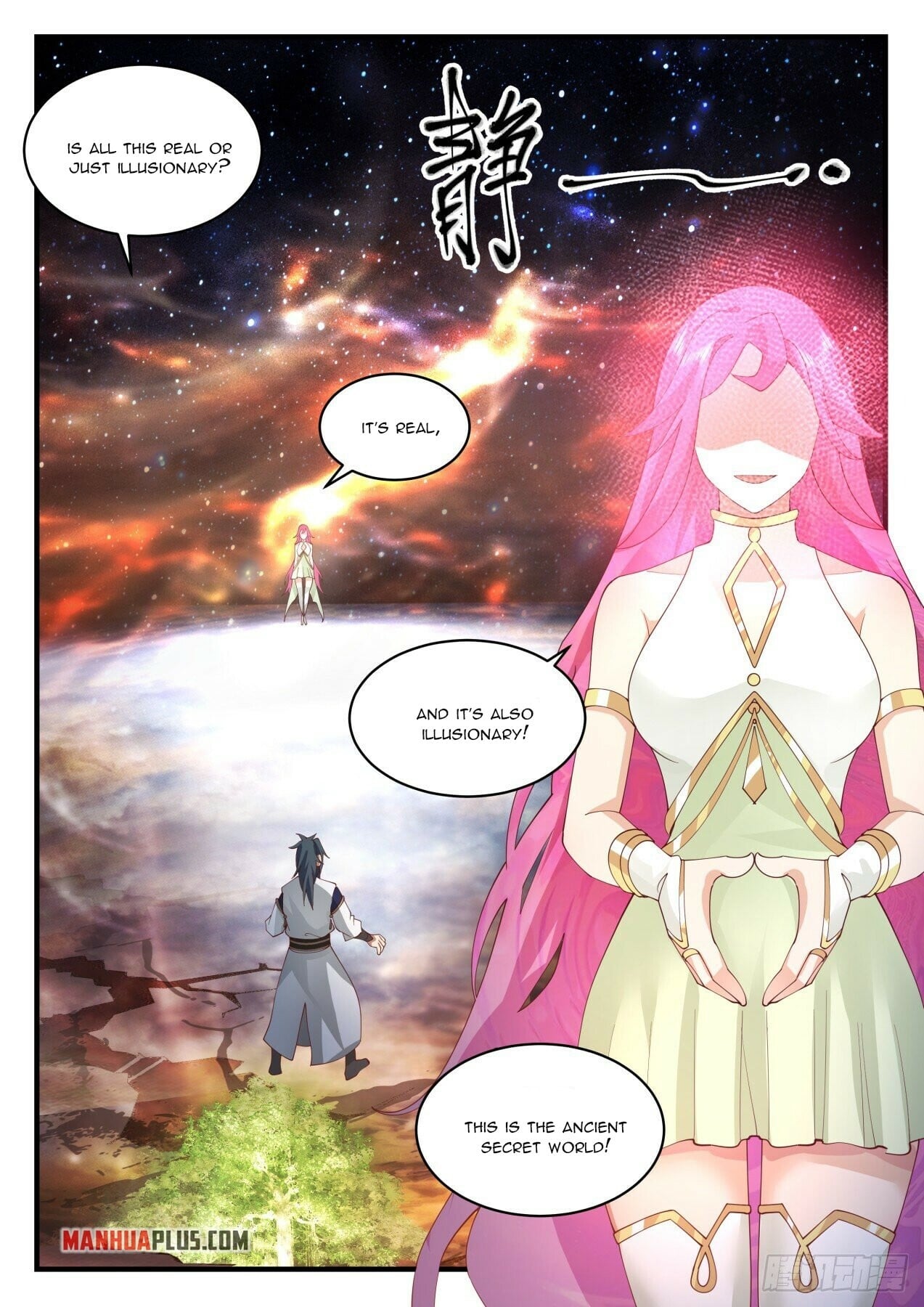 Martial Peak - chapter-2054 - Page 12