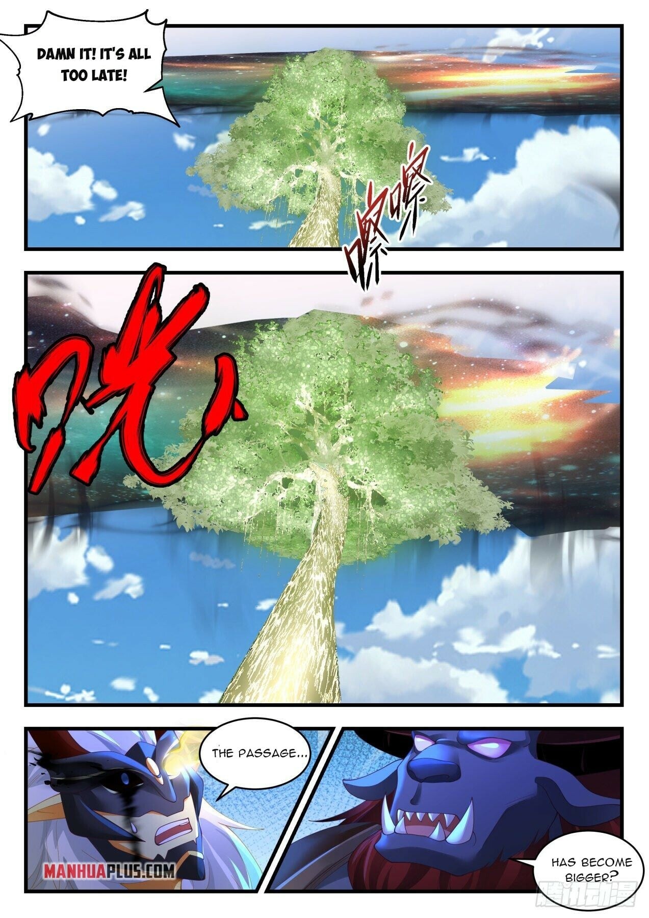Martial Peak - chapter-2054 - Page 6