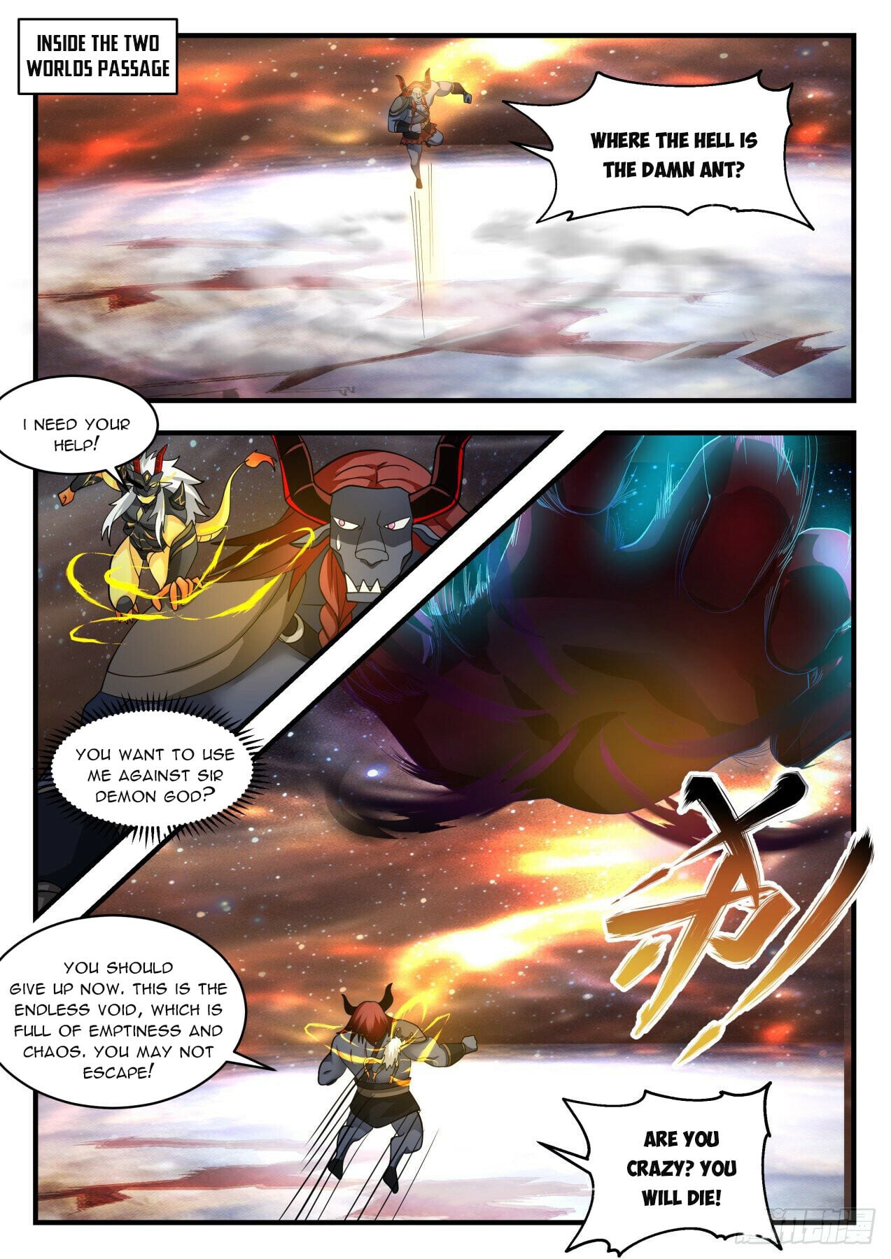 Martial Peak - chapter-2054 - Page 8