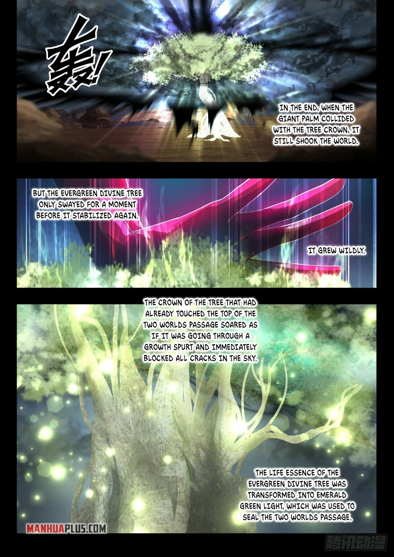 Martial Peak - chapter-2055 - Page 3