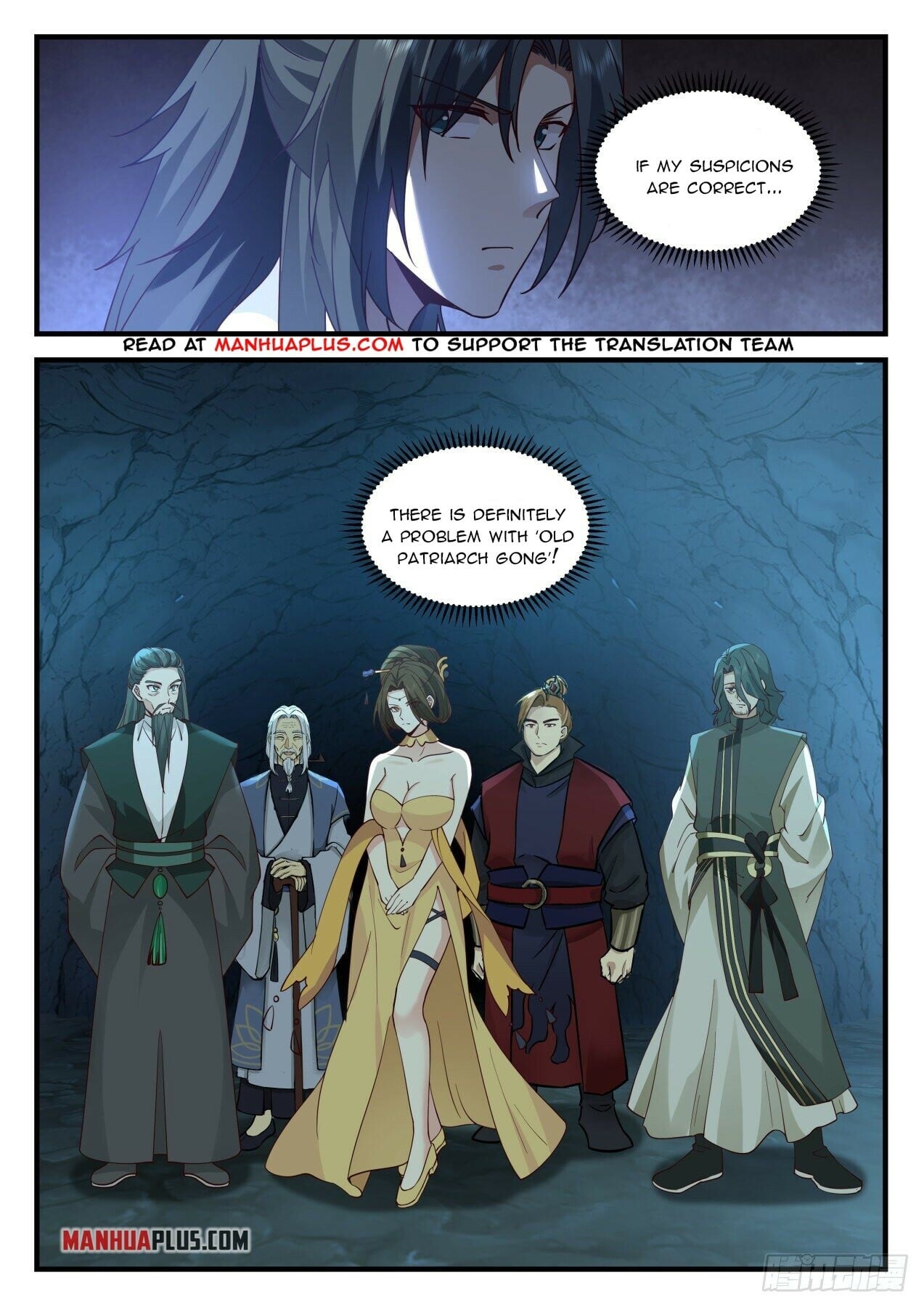Martial Peak - chapter-2058 - Page 3