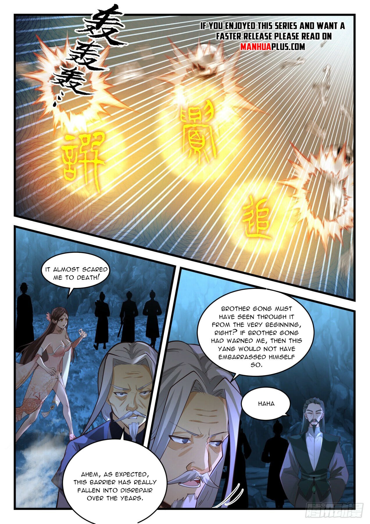 Martial Peak - chapter-2059 - Page 11