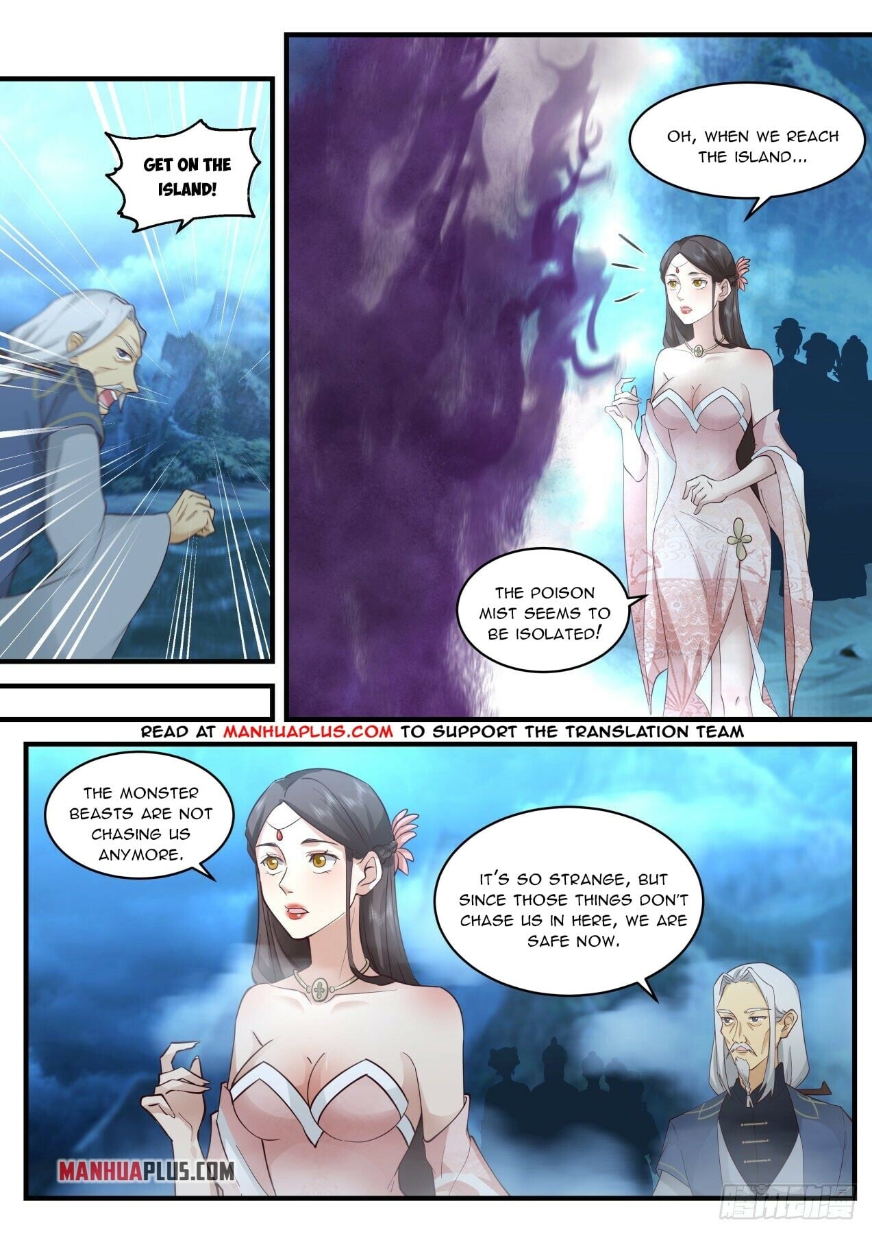 Martial Peak - chapter-2059 - Page 2