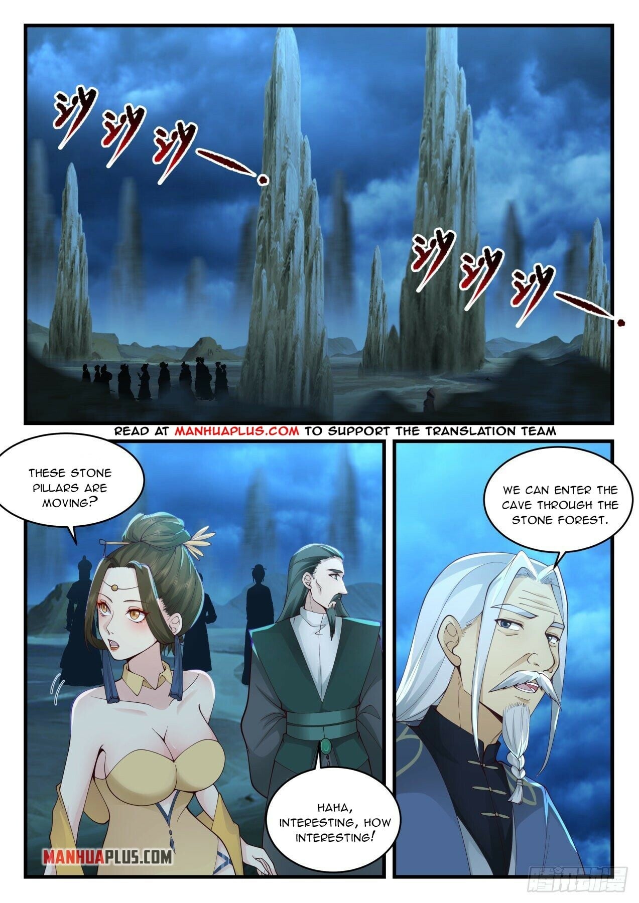 Martial Peak - chapter-2059 - Page 5