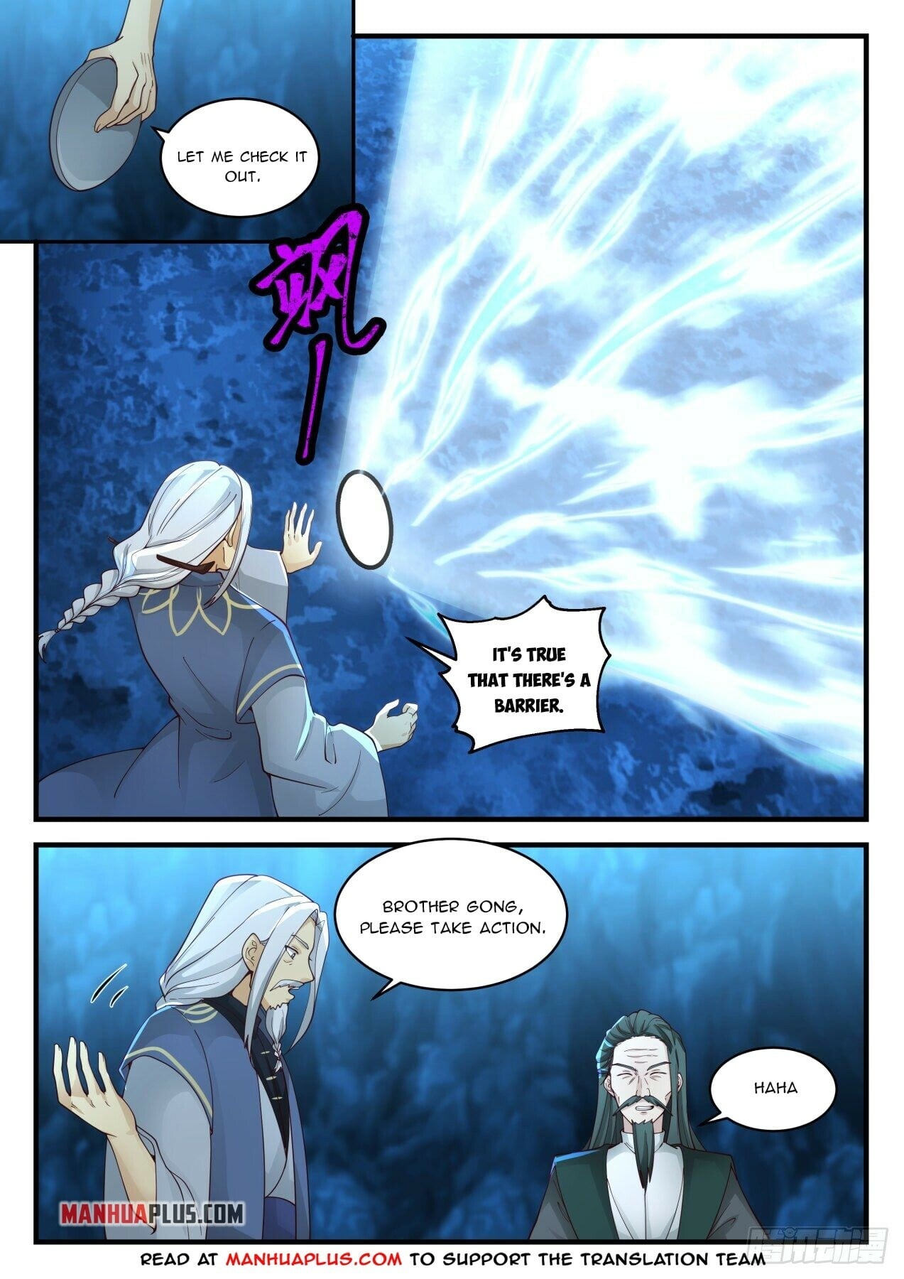 Martial Peak - chapter-2059 - Page 8