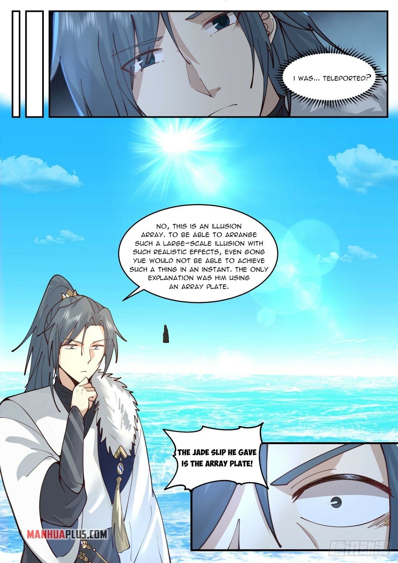 Martial Peak - chapter-2061 - Page 11