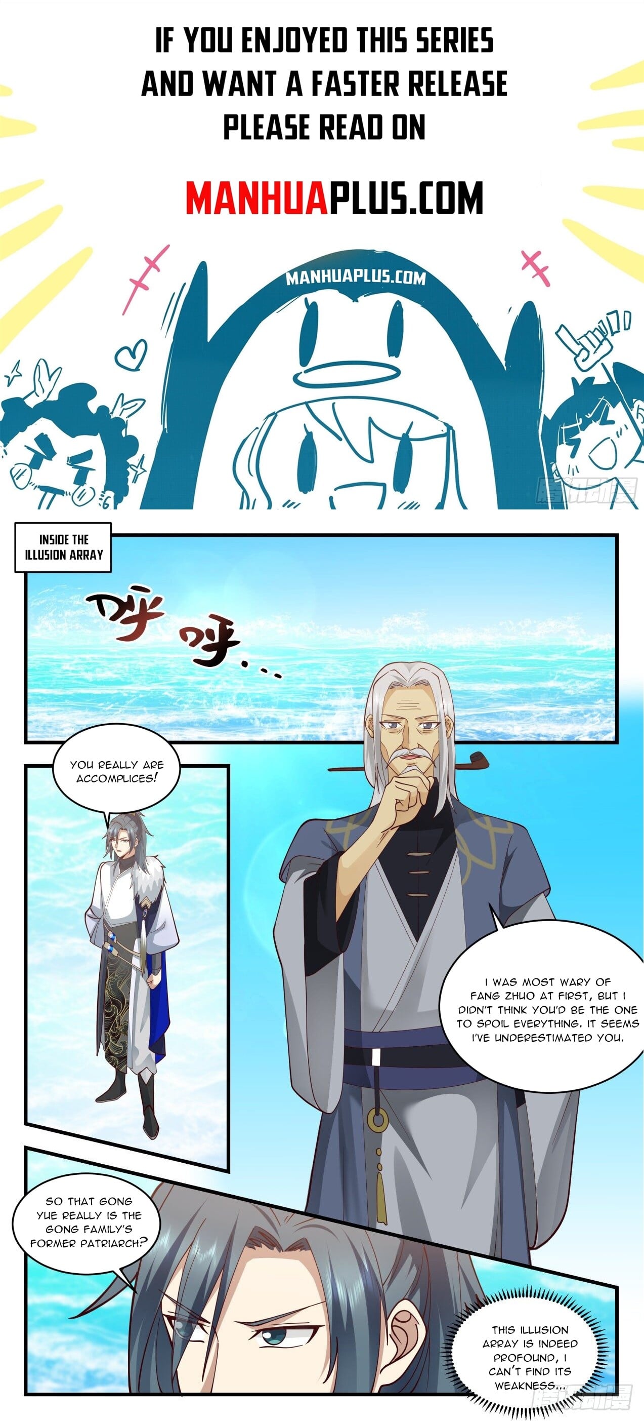 Martial Peak - chapter-2062 - Page 1