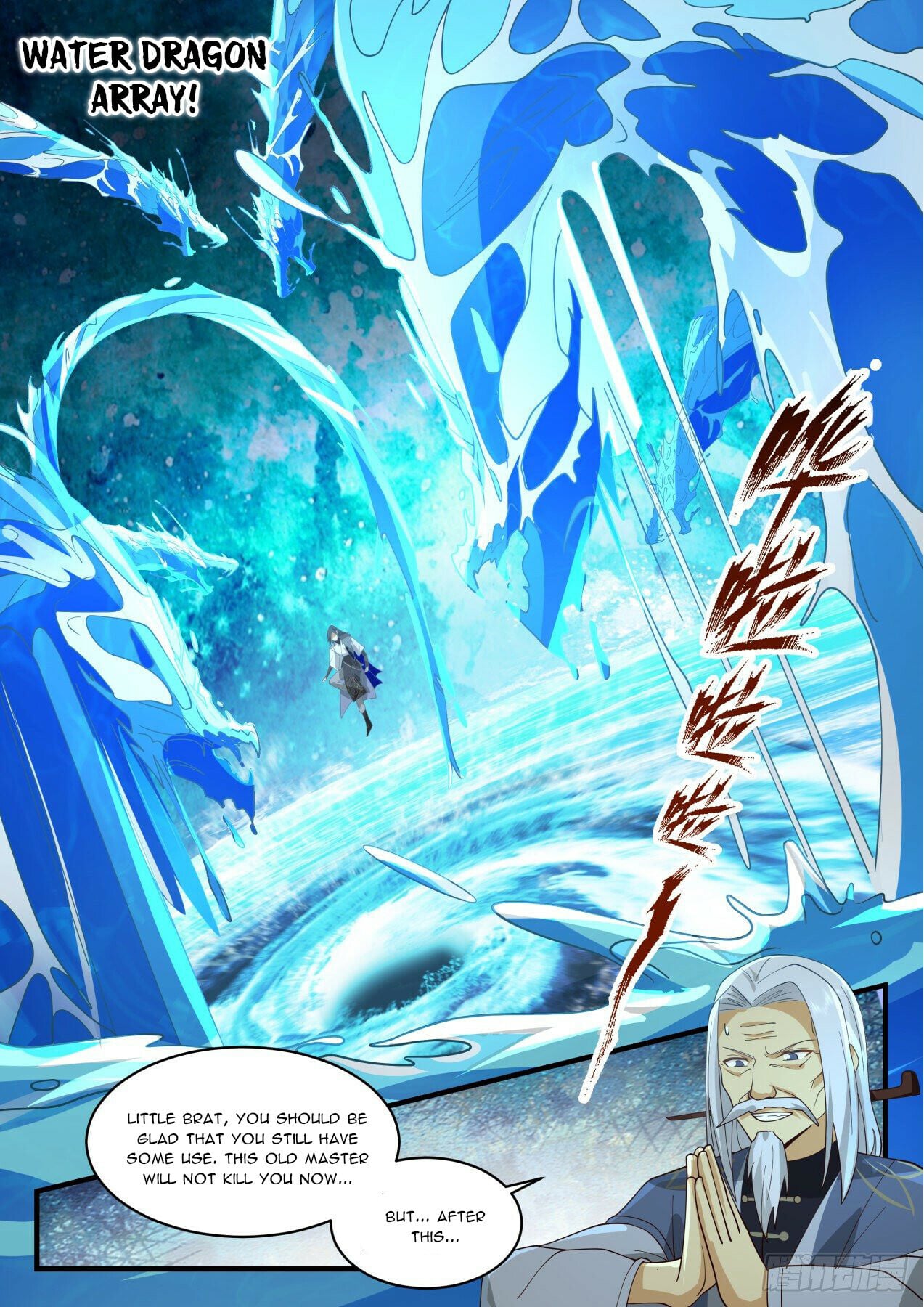 Martial Peak - chapter-2062 - Page 11