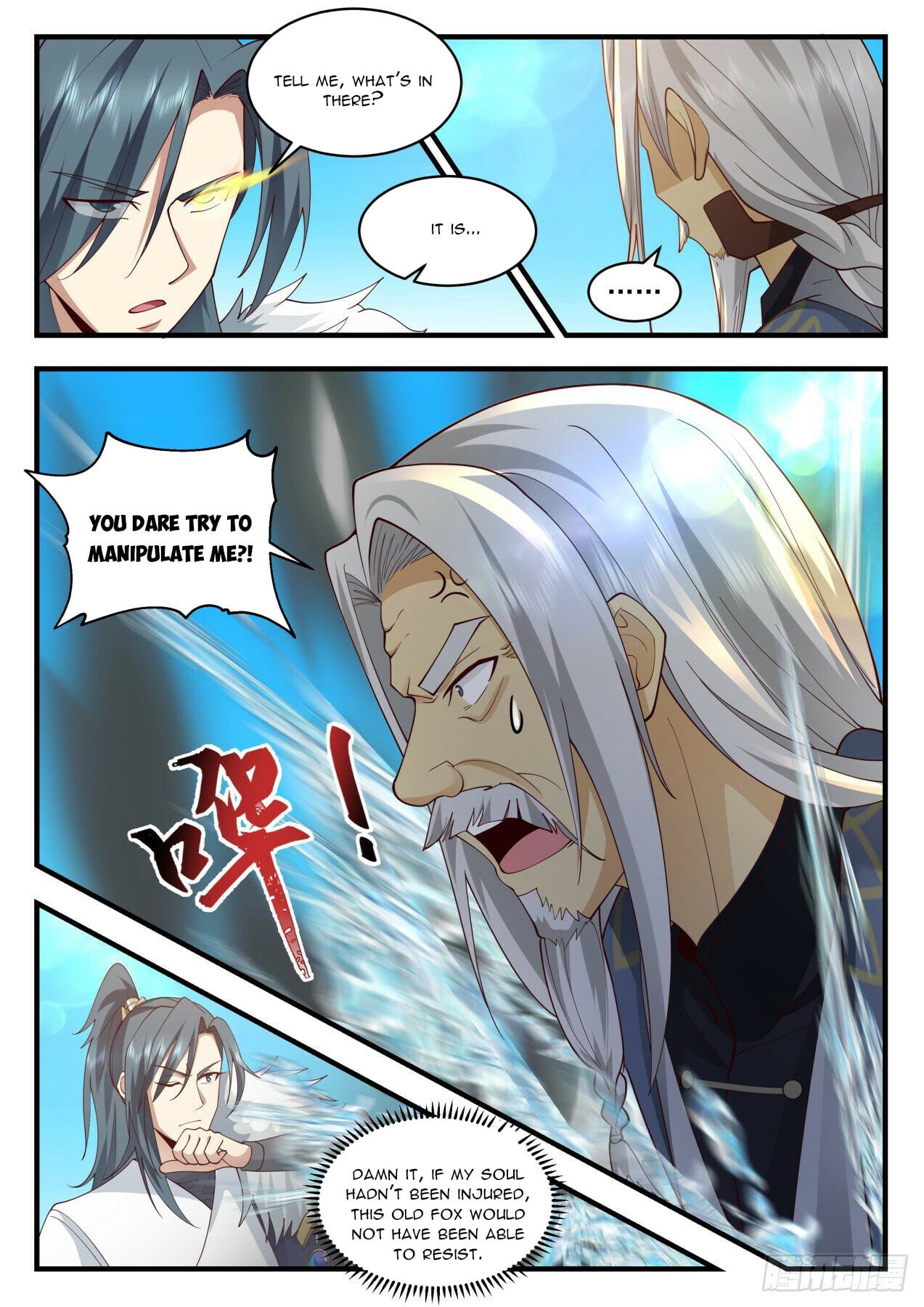 Martial Peak - chapter-2062 - Page 5