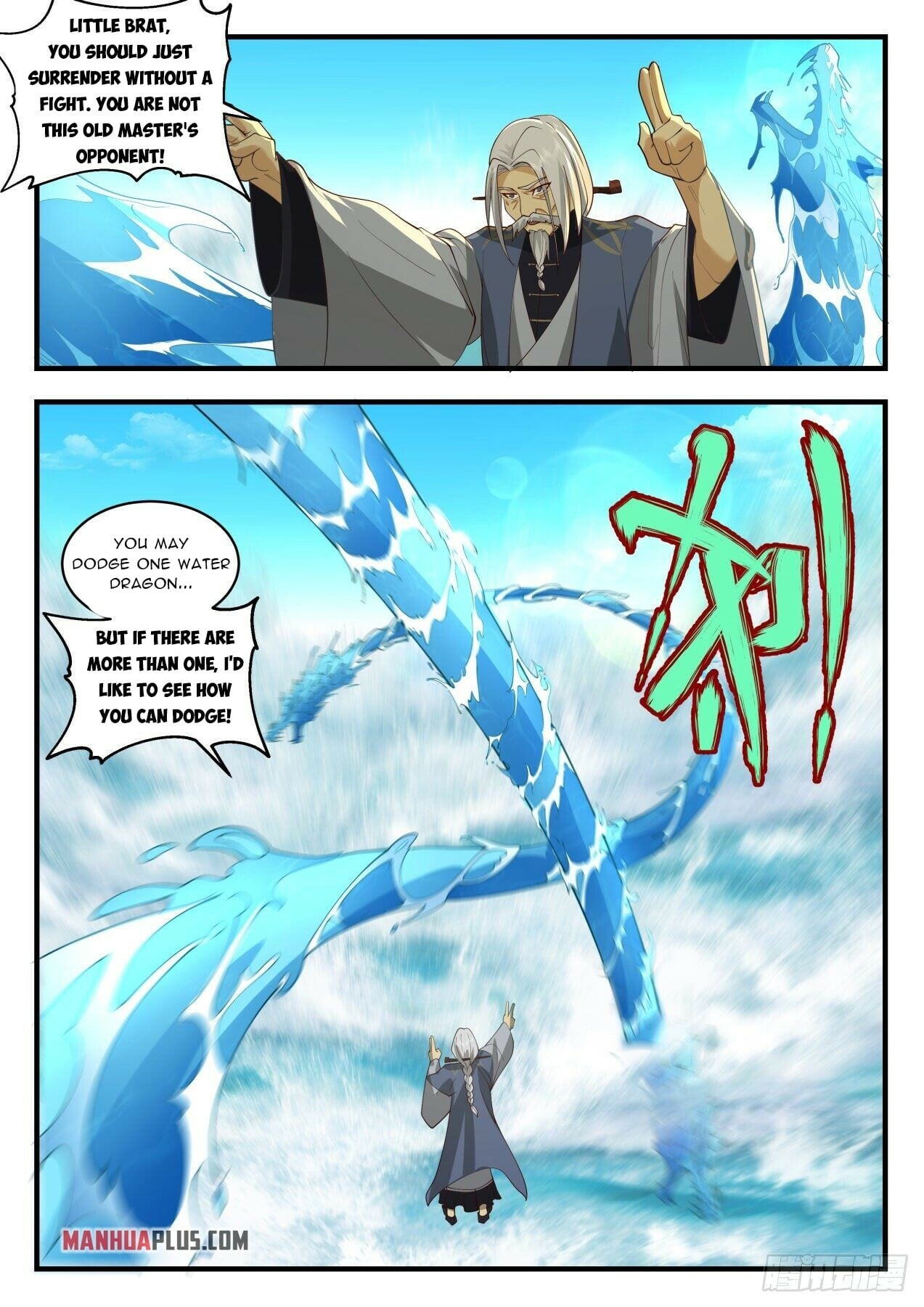 Martial Peak - chapter-2062 - Page 7
