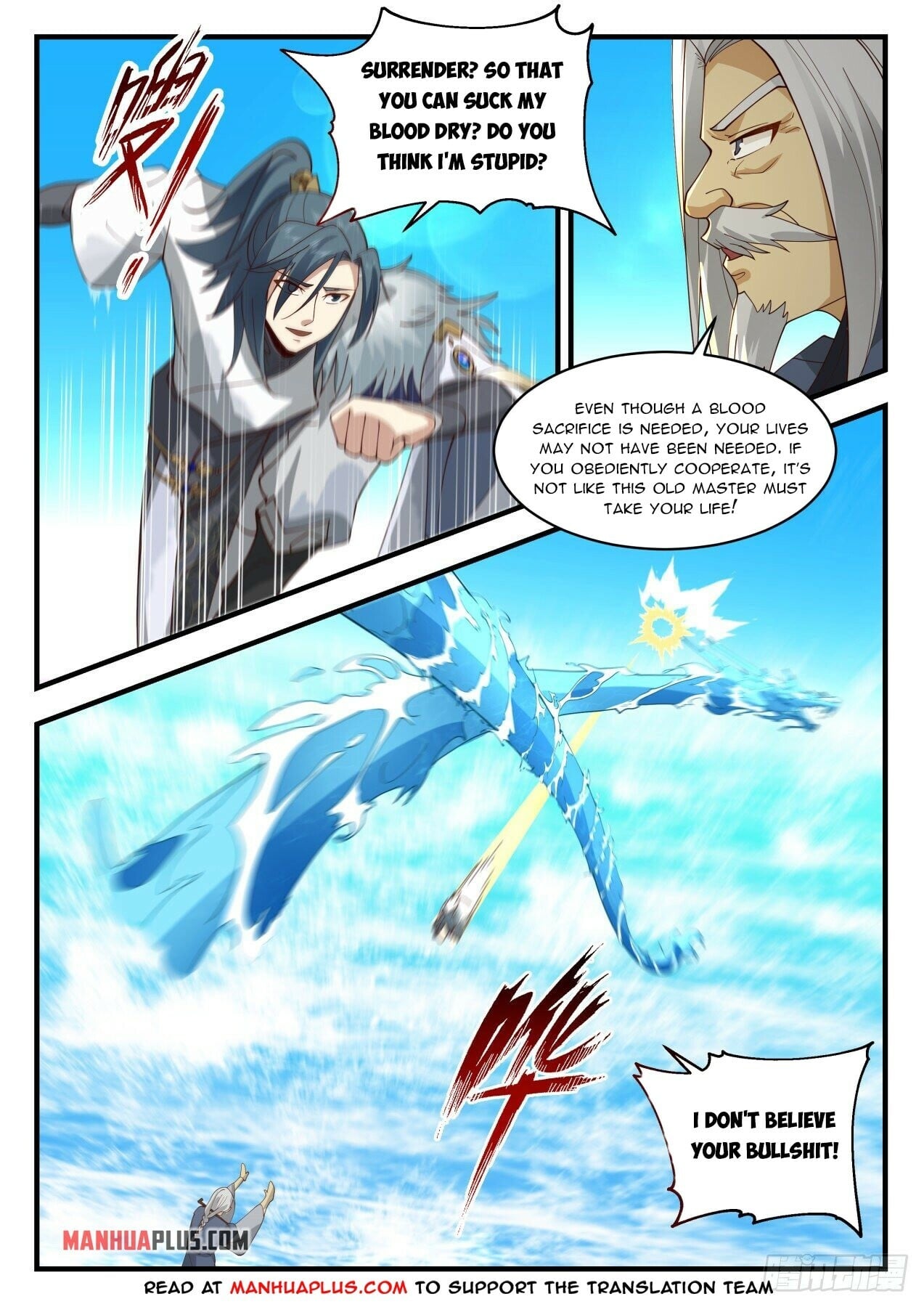 Martial Peak - chapter-2062 - Page 8