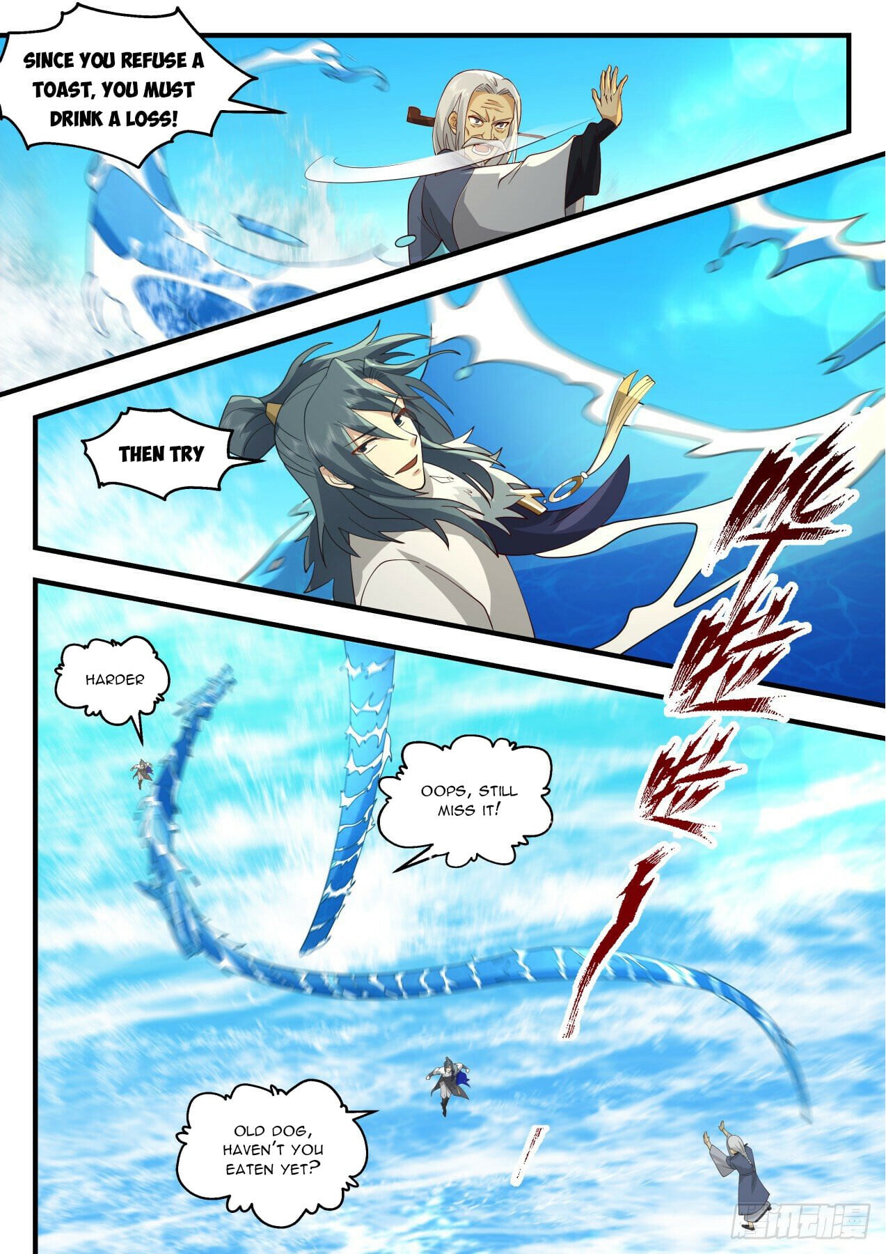 Martial Peak - chapter-2062 - Page 9