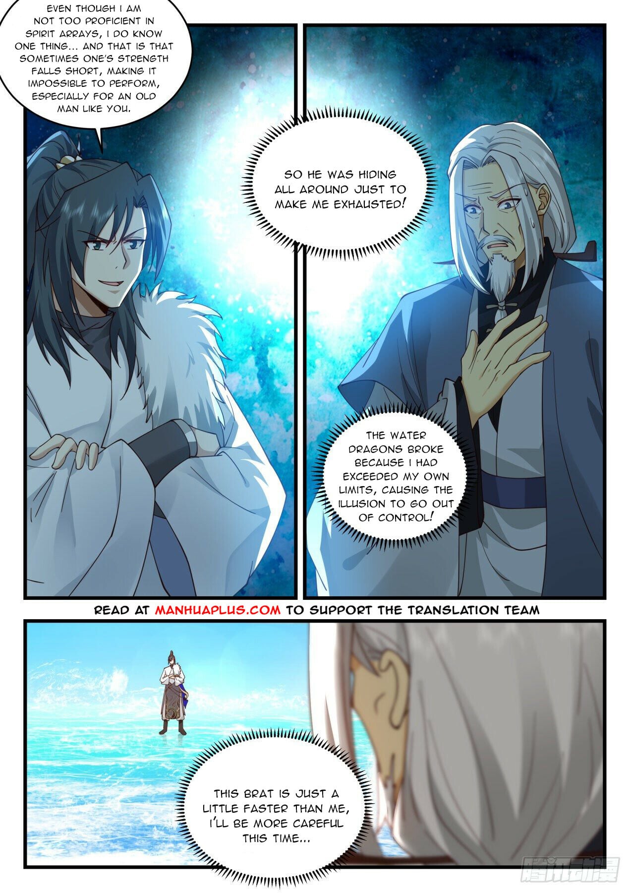 Martial Peak - chapter-2063 - Page 2