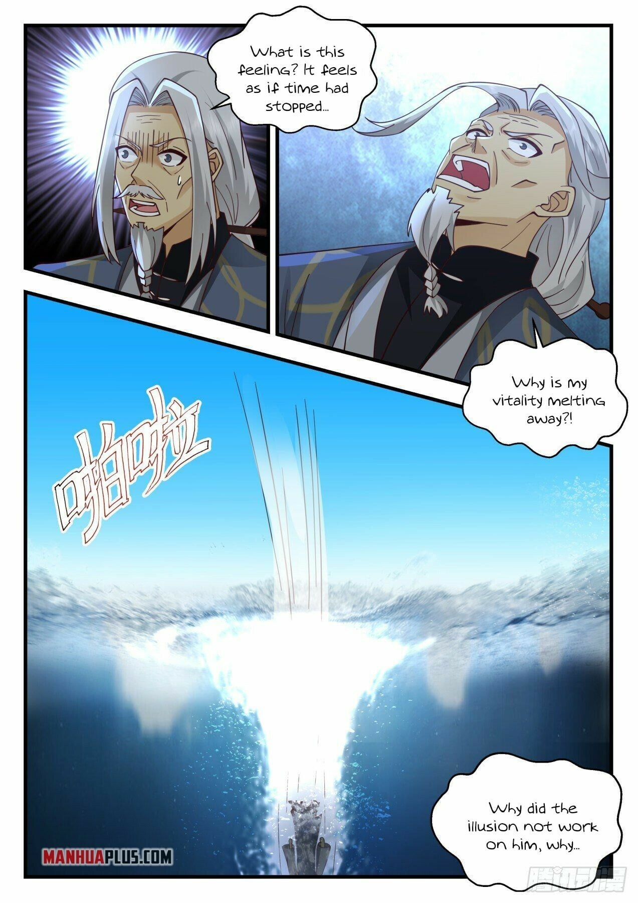 Martial Peak - chapter-2063 - Page 5