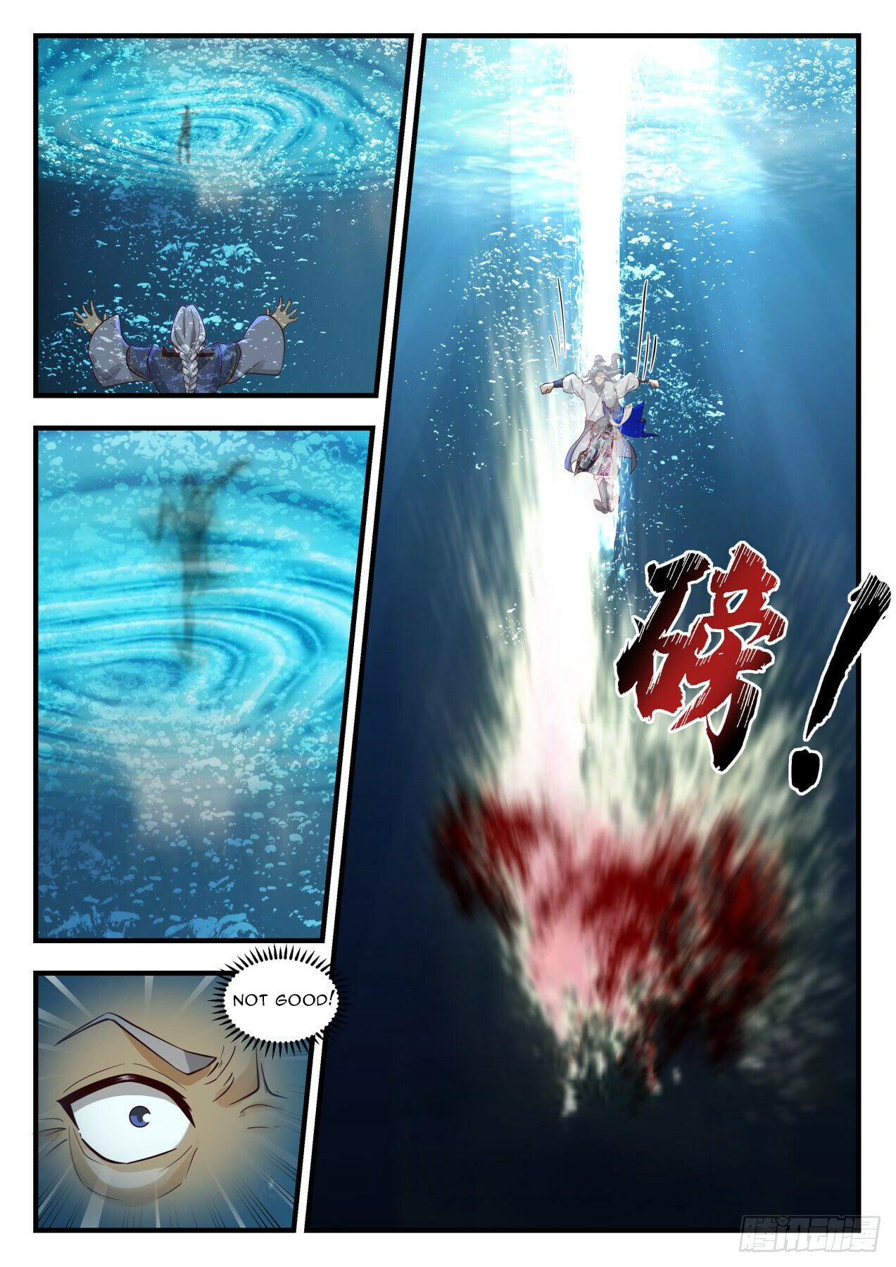 Martial Peak - chapter-2063 - Page 6