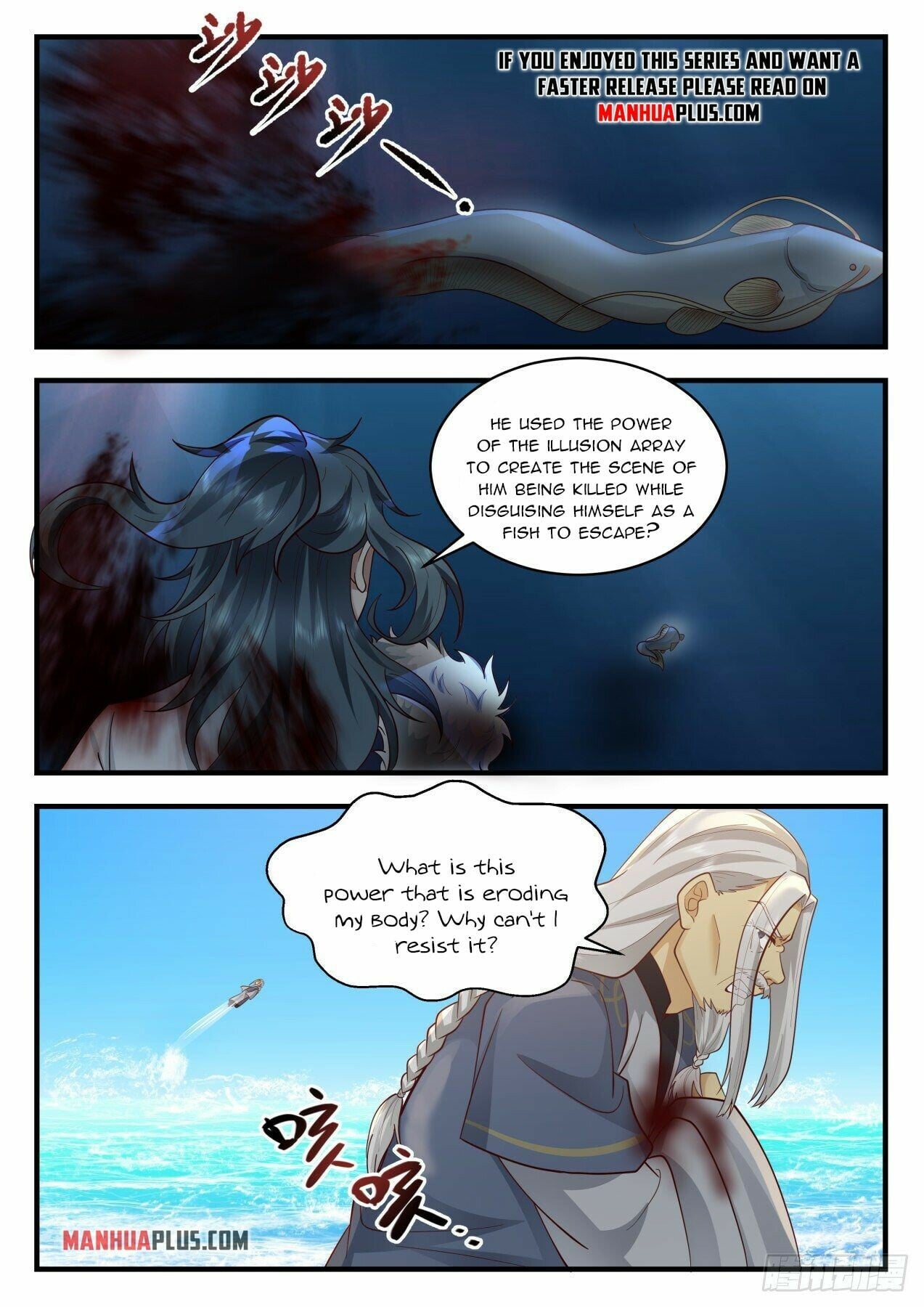 Martial Peak - chapter-2063 - Page 7