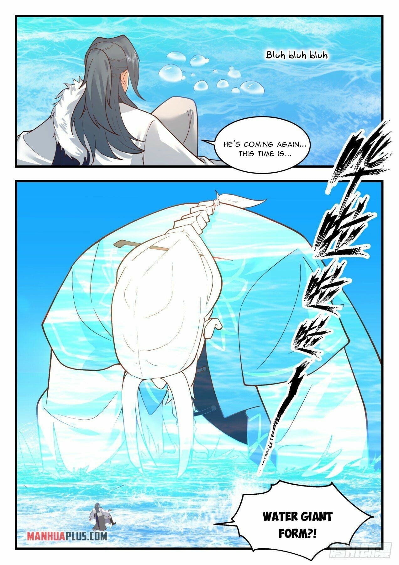 Martial Peak - chapter-2063 - Page 9