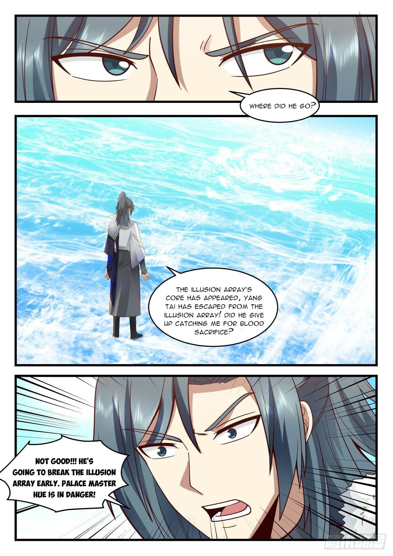 Martial Peak - chapter-2064 - Page 7
