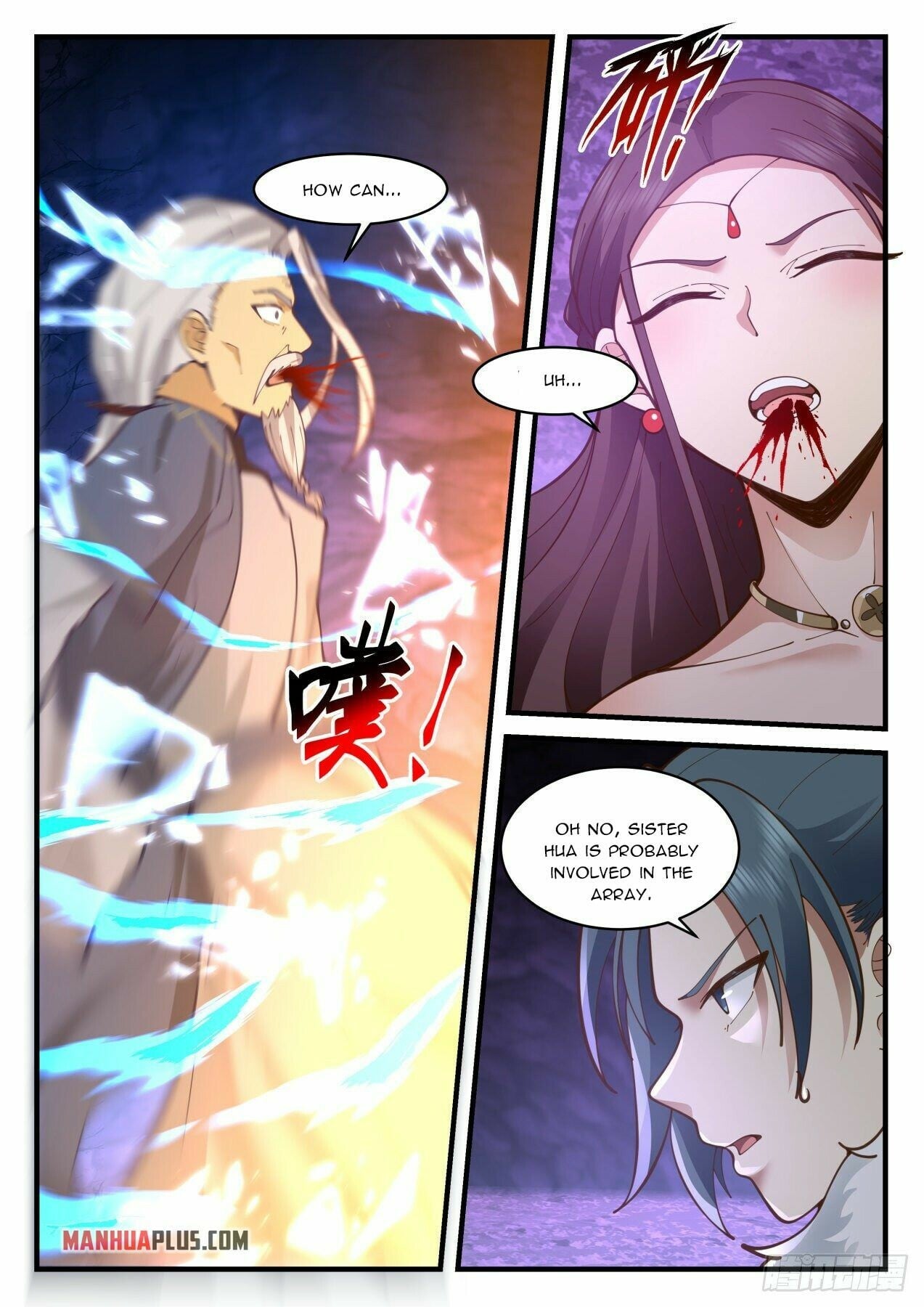 Martial Peak - chapter-2065 - Page 10