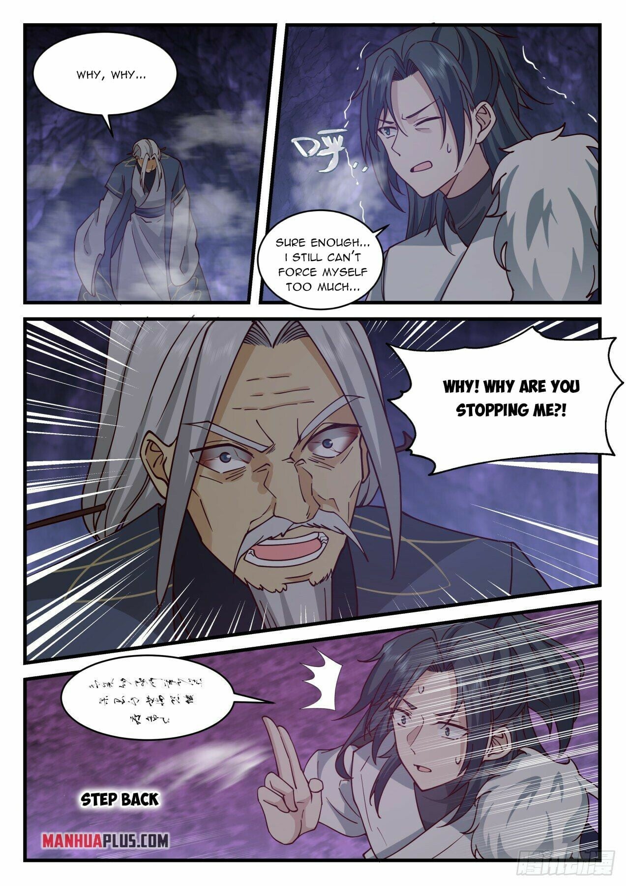 Martial Peak - chapter-2065 - Page 11