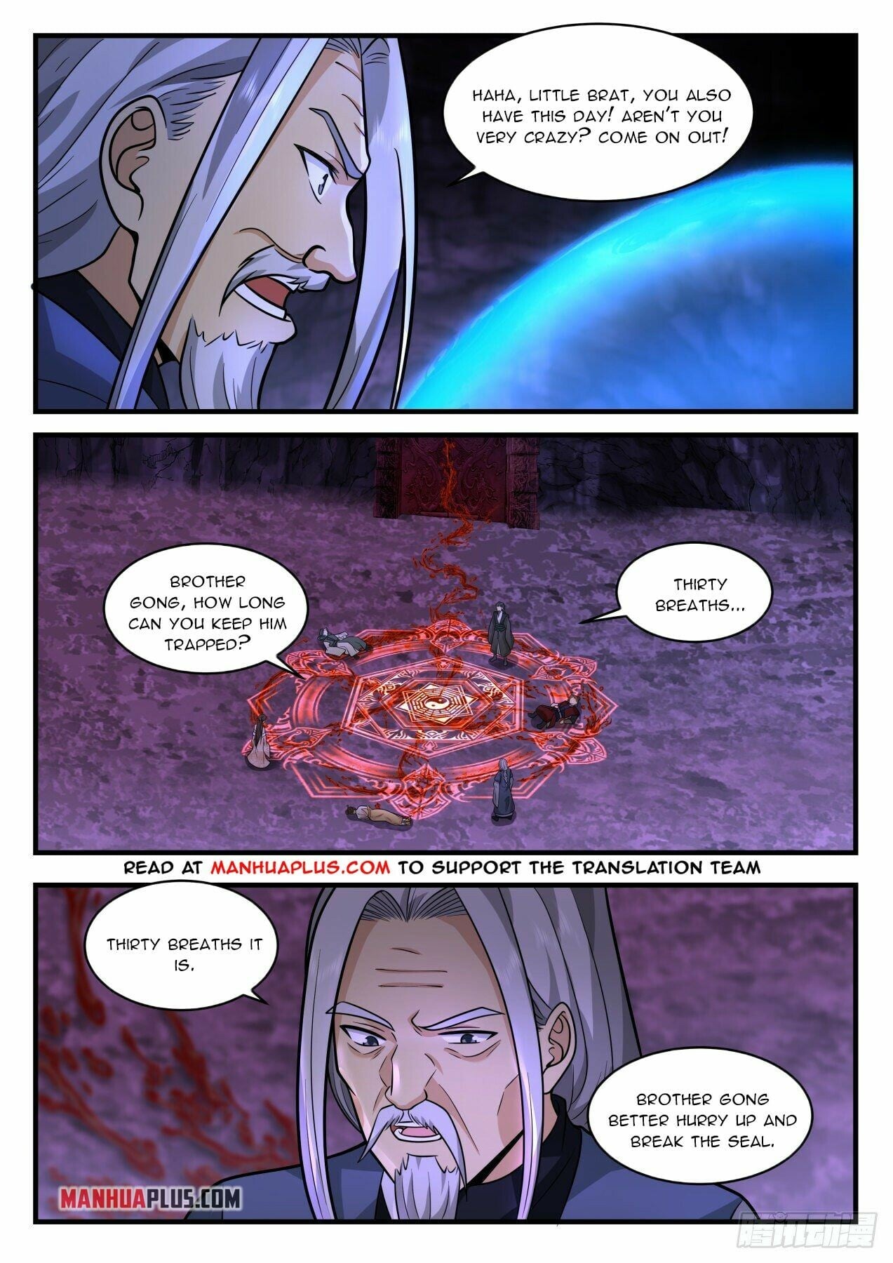 Martial Peak - chapter-2065 - Page 2