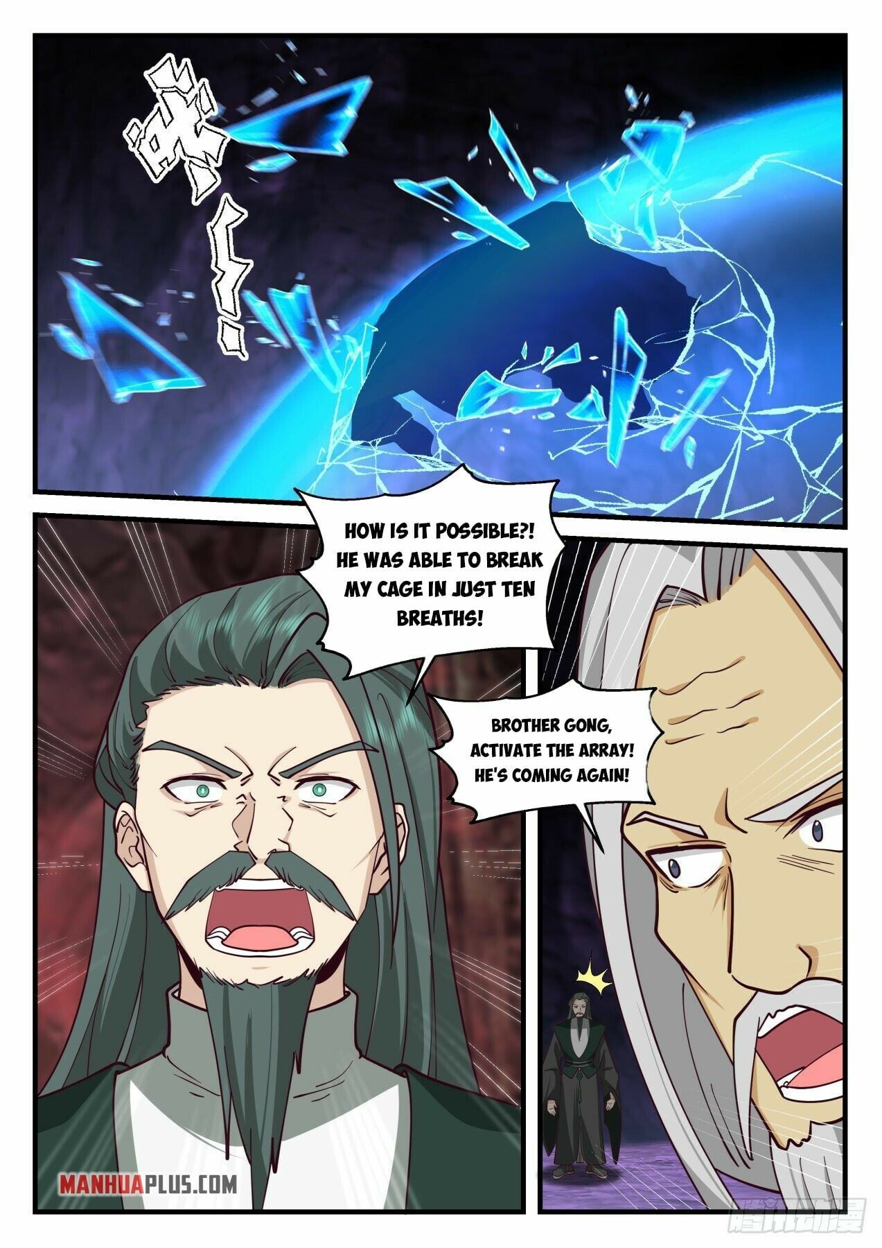 Martial Peak - chapter-2065 - Page 3