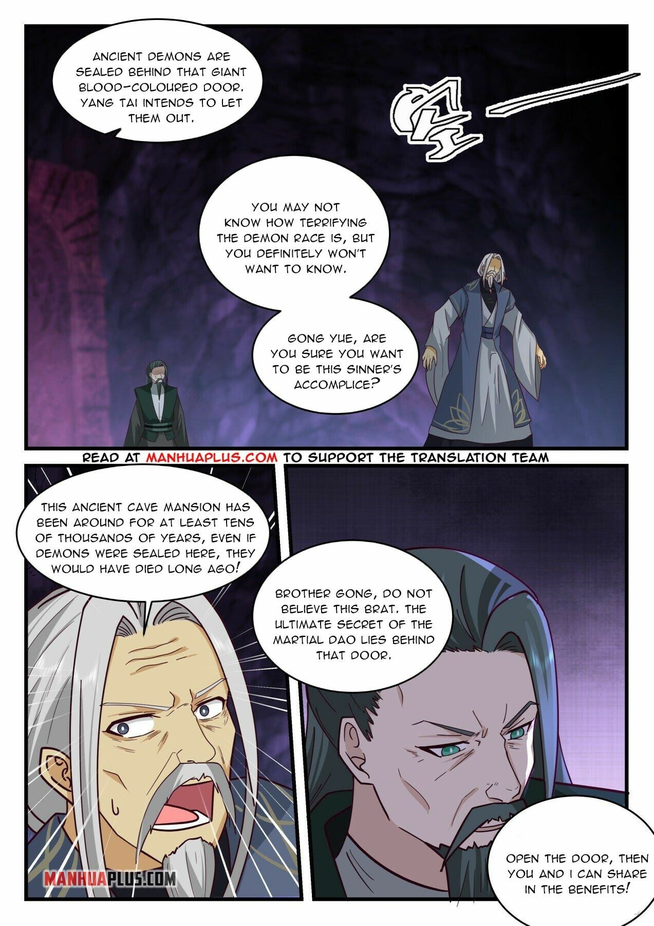 Martial Peak - chapter-2065 - Page 5