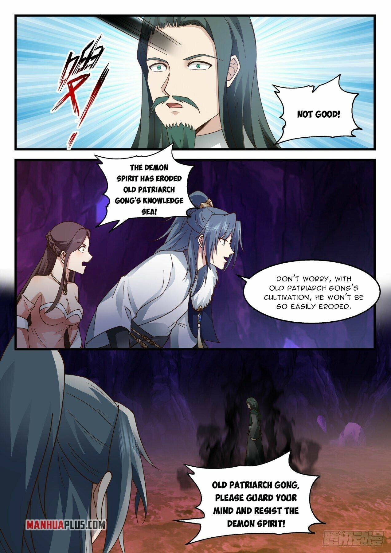 Martial Peak - chapter-2067 - Page 10