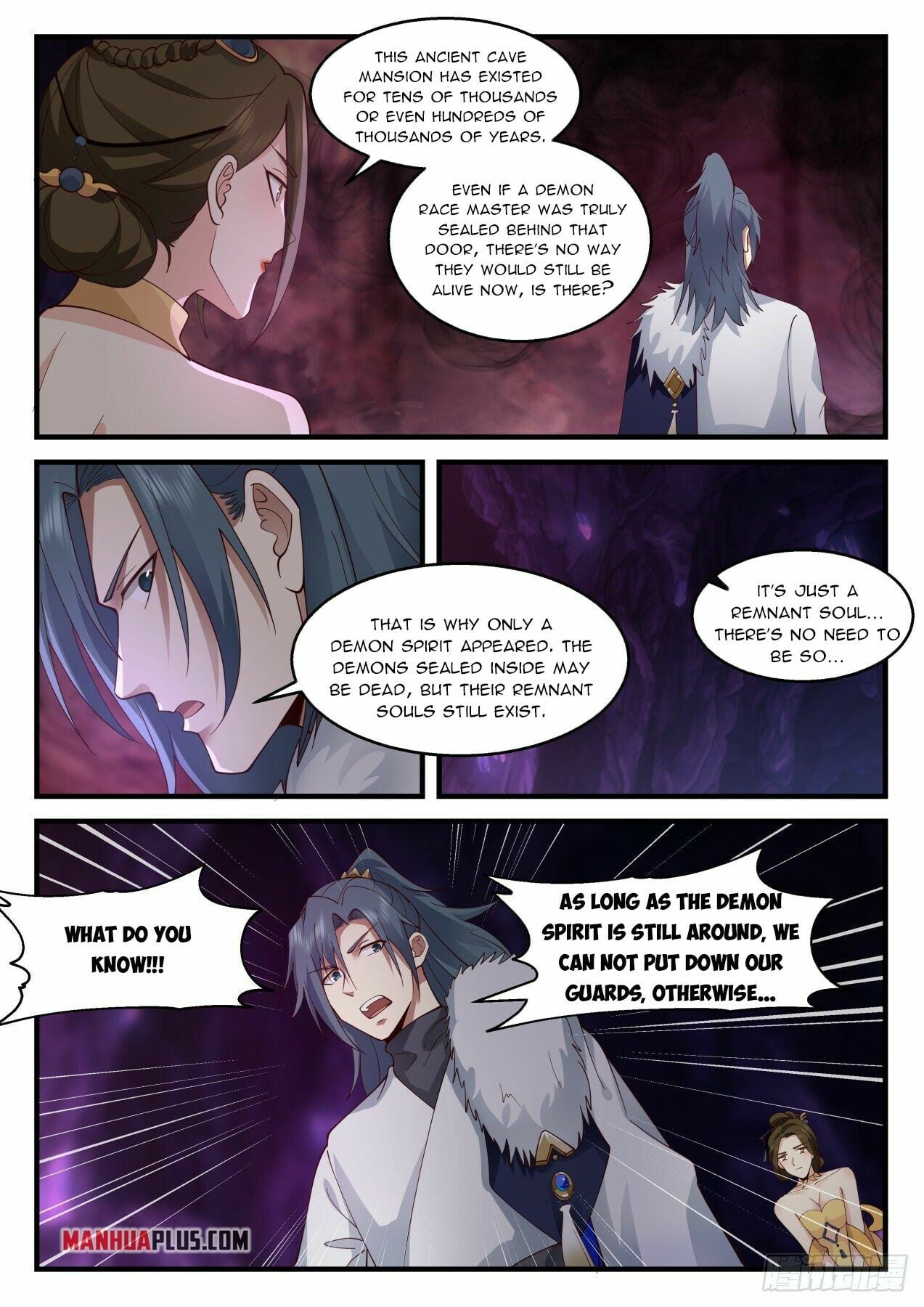 Martial Peak - chapter-2067 - Page 3