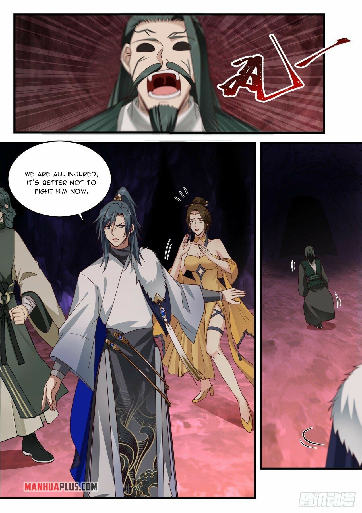 Martial Peak - chapter-2068 - Page 2