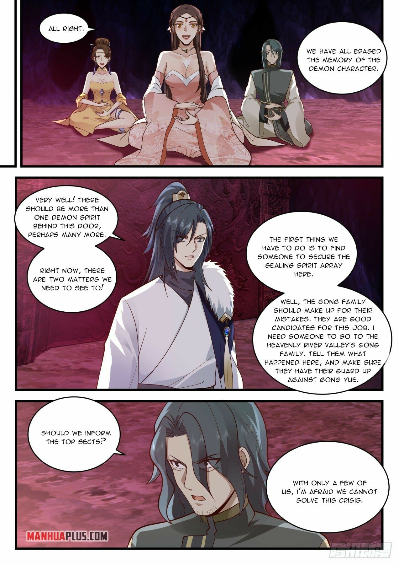 Martial Peak - chapter-2068 - Page 5