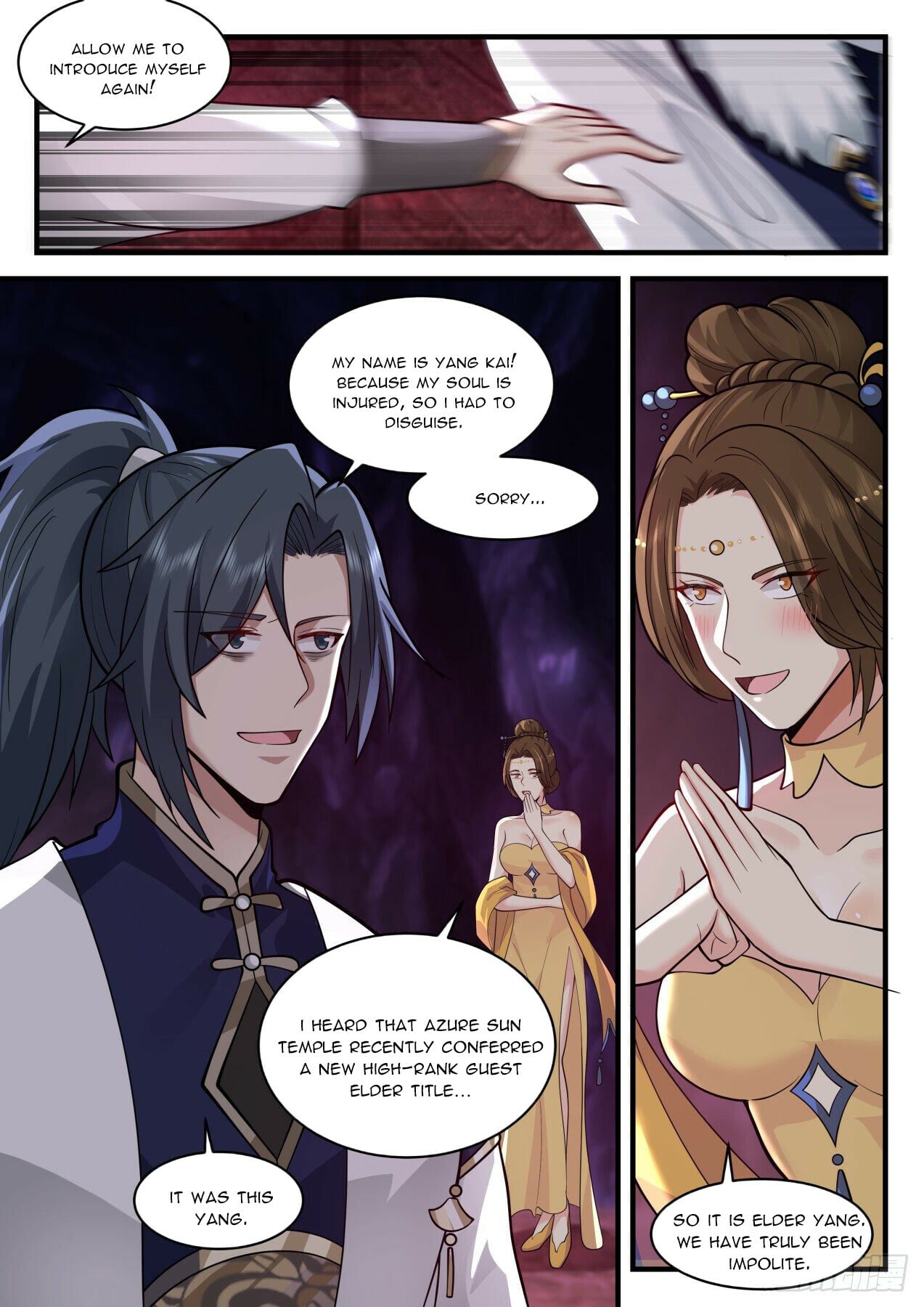 Martial Peak - chapter-2068 - Page 6