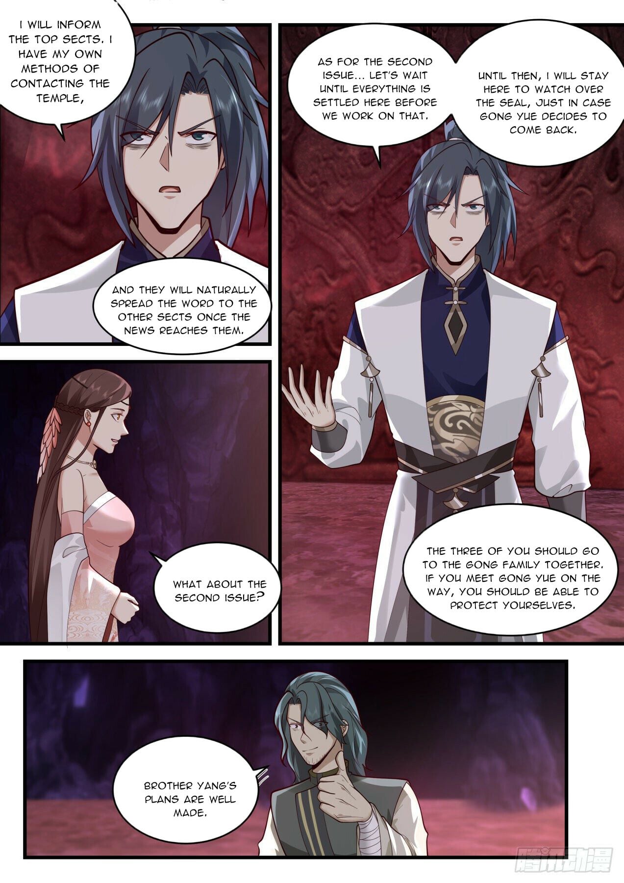 Martial Peak - chapter-2068 - Page 7